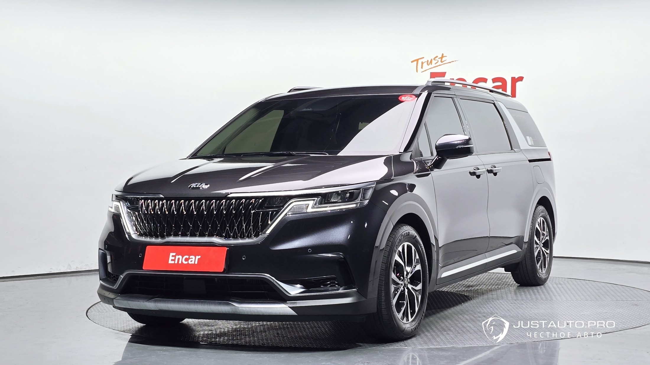 Автомобиль Kia Canival