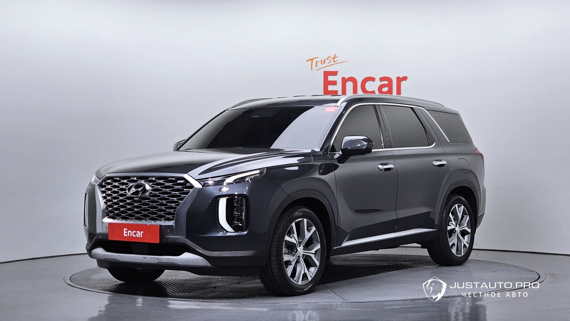 Автомобиль Hyundai Palisade