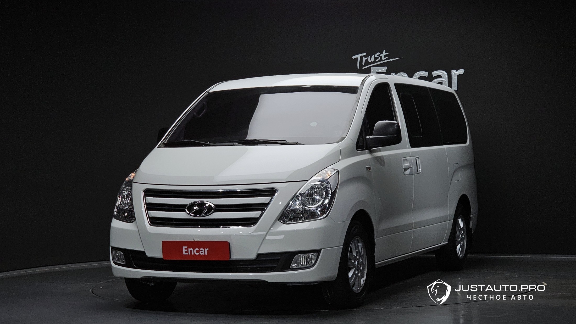 Автомобиль Hyundai Starex