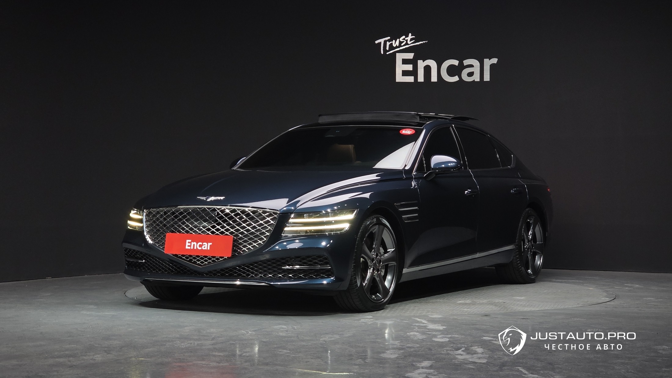 Автомобиль Genesis G80