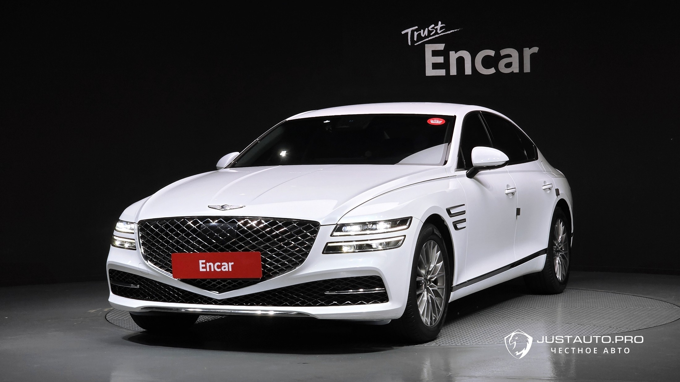 Автомобиль Genesis G80