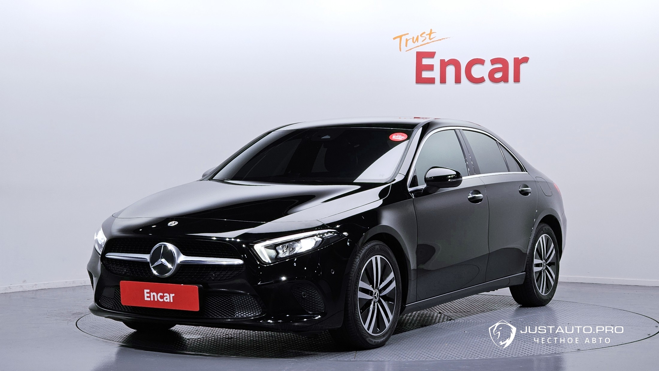 Автомобиль Mercedes-Benz A-Class