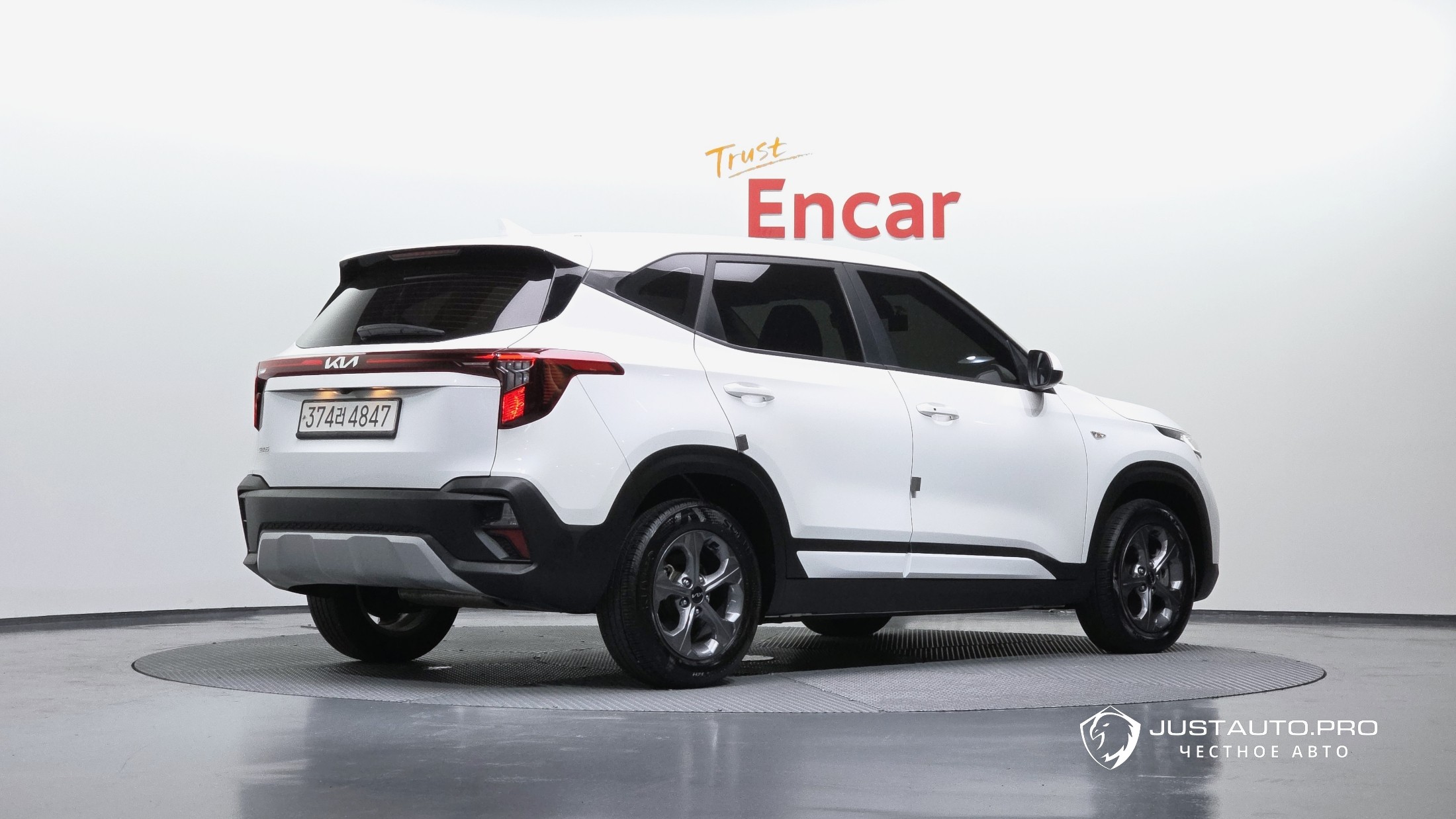 Автомобиль Kia Seltos