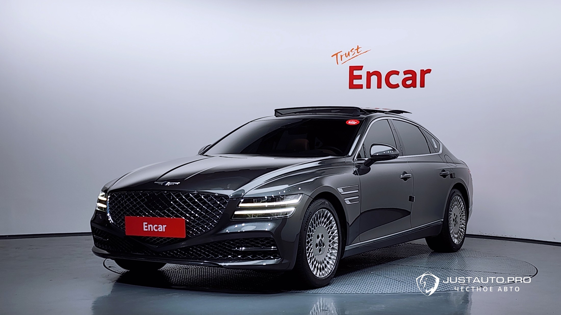 Автомобиль Genesis G80