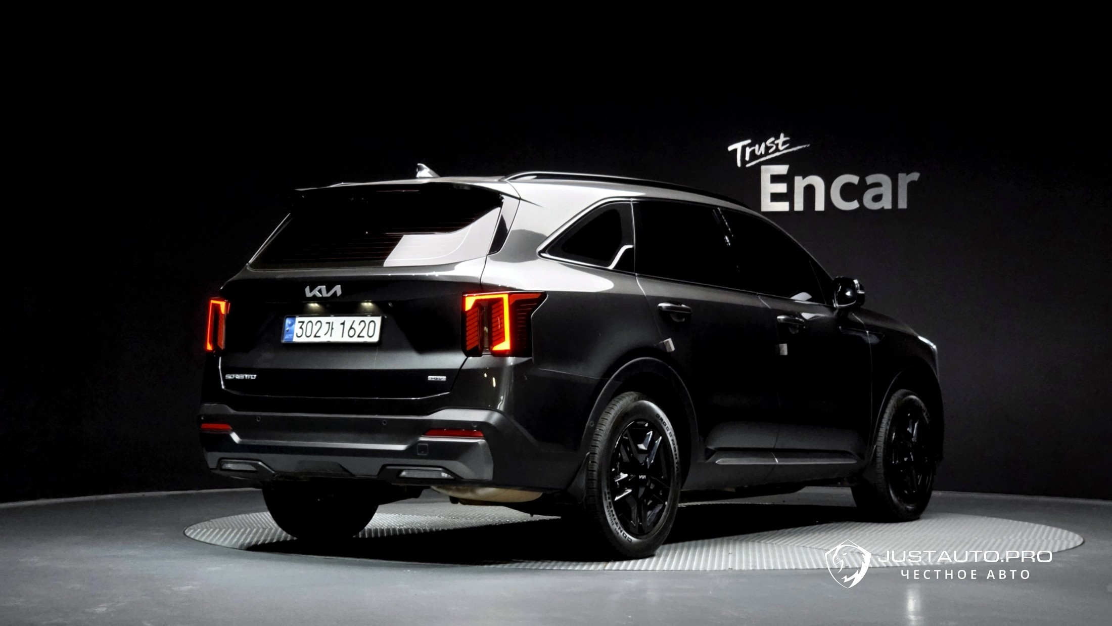 Автомобиль Kia Sorento