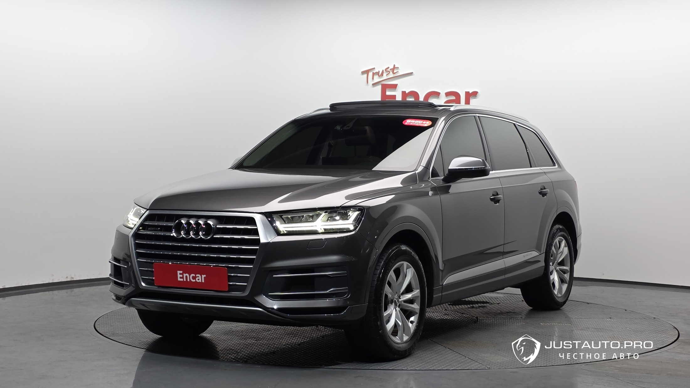 Автомобиль Audi Q7