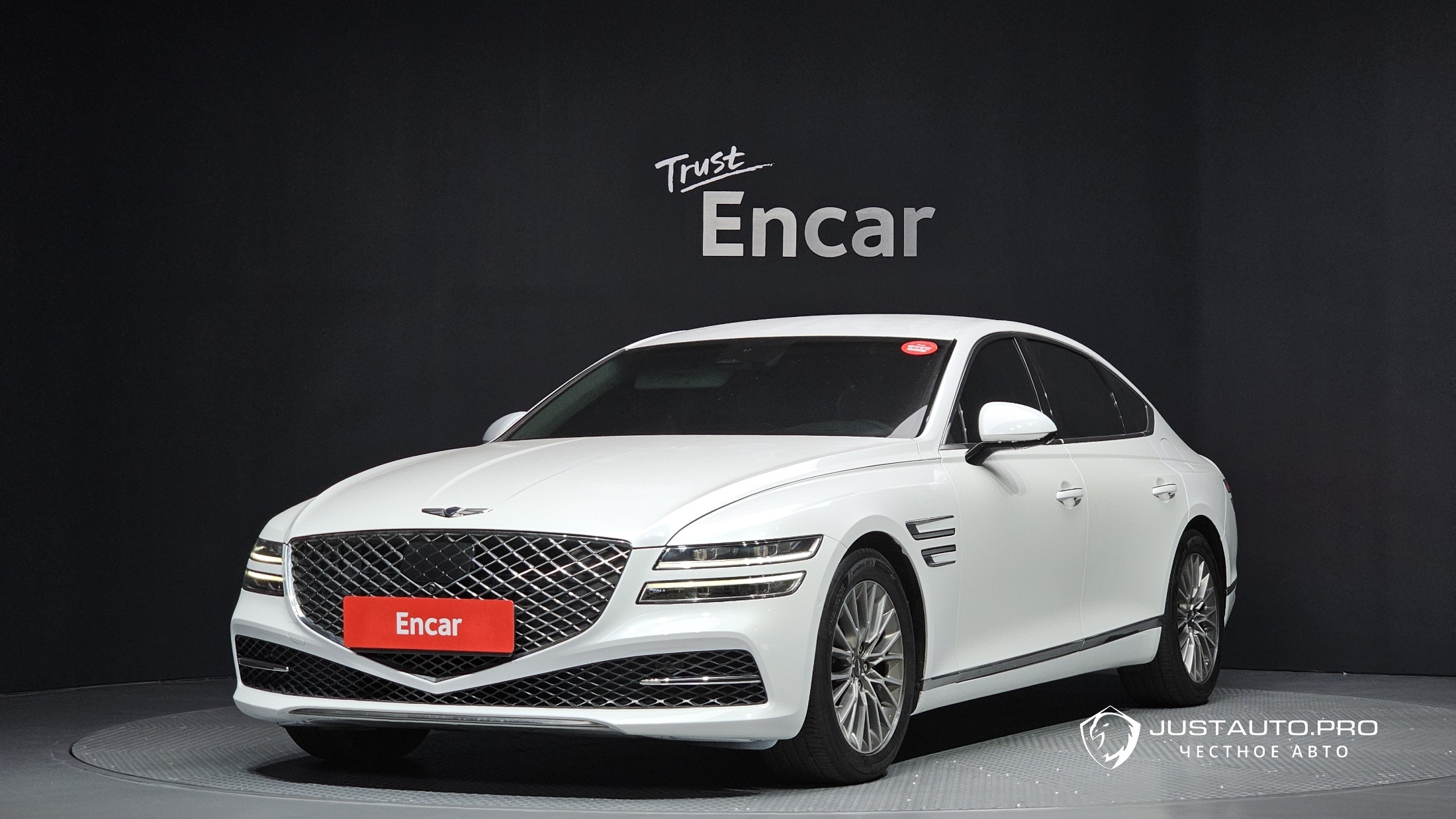 Автомобиль Genesis G80