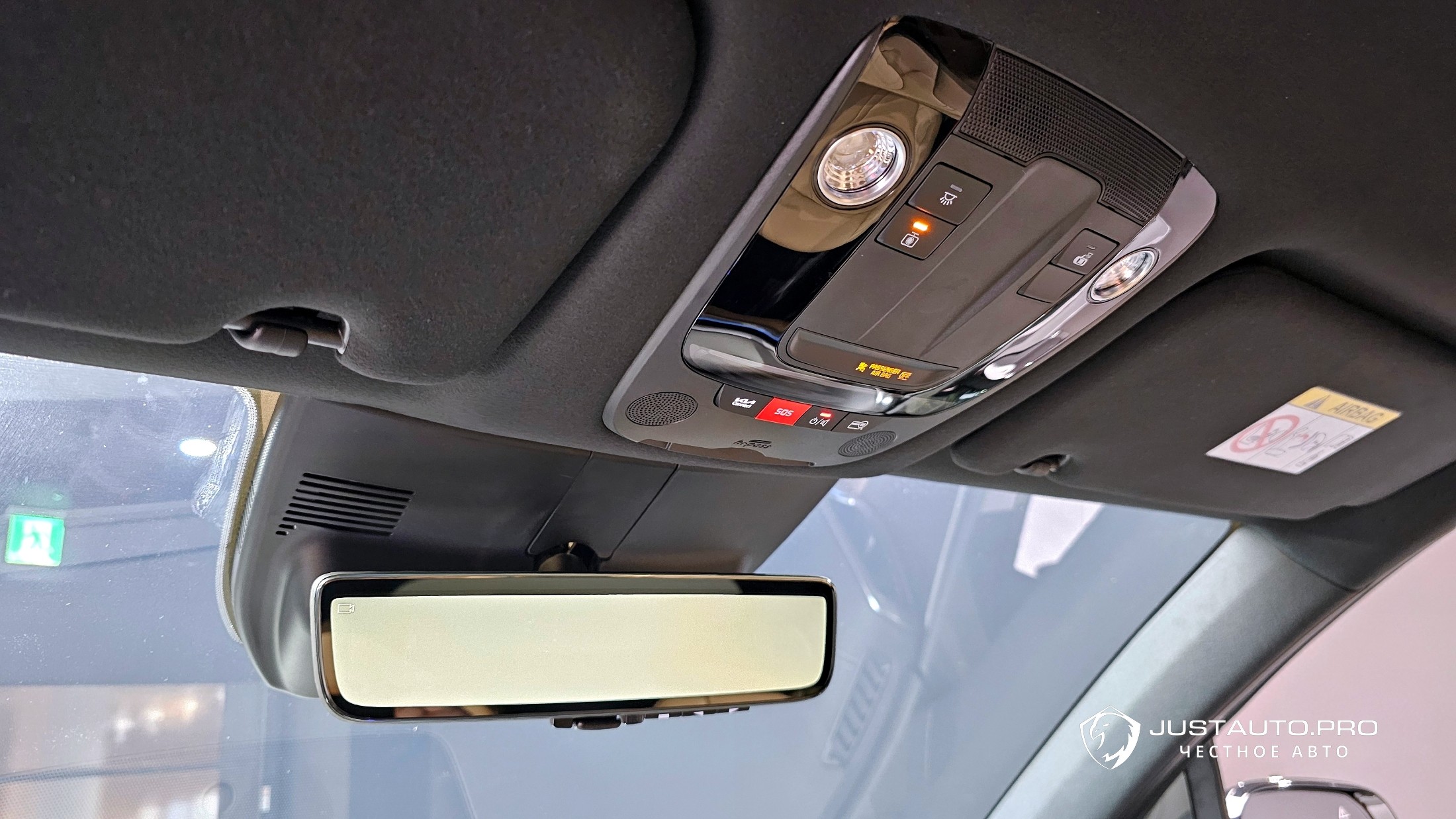 Фото 18