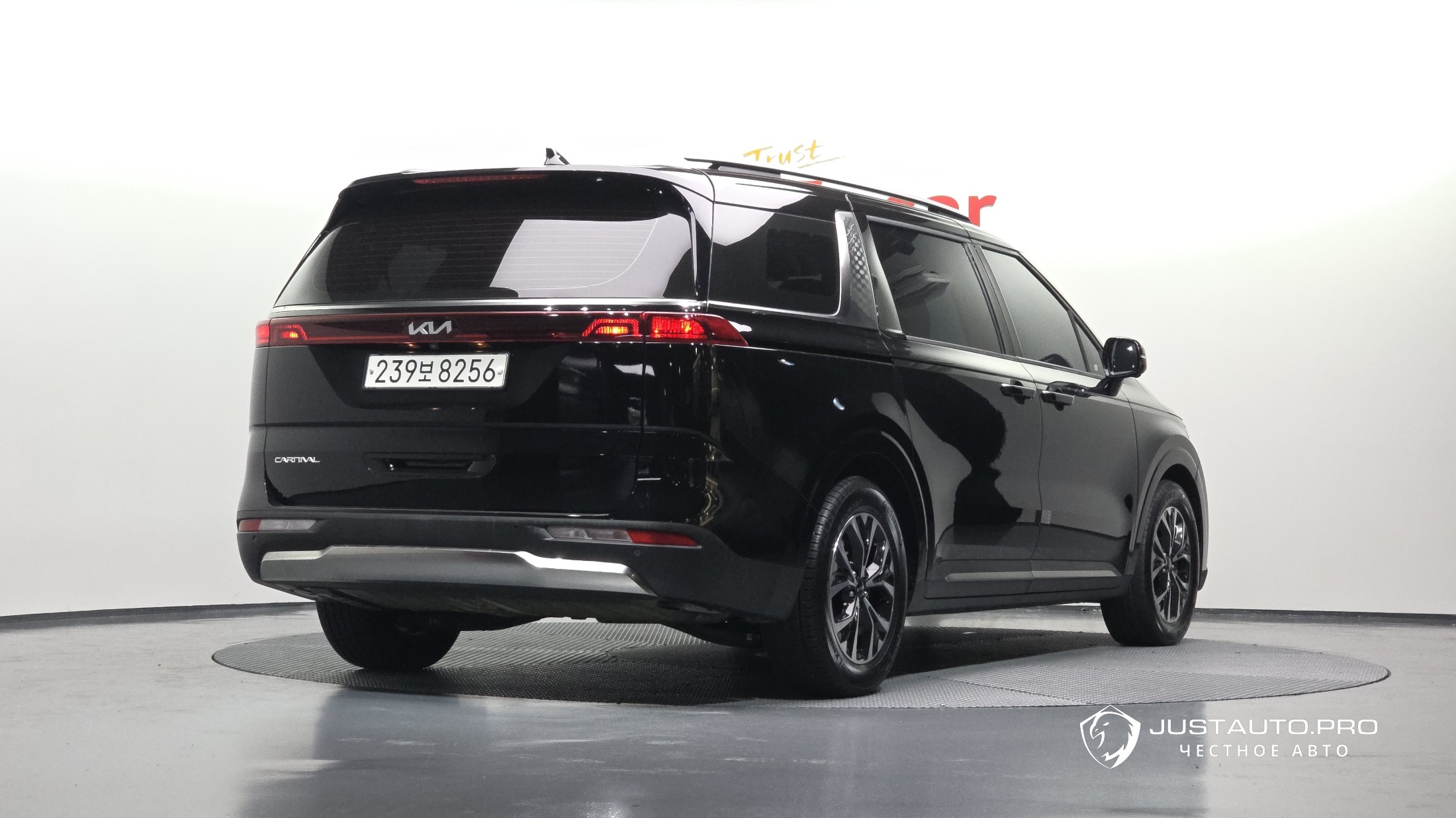 Автомобиль Kia Canival
