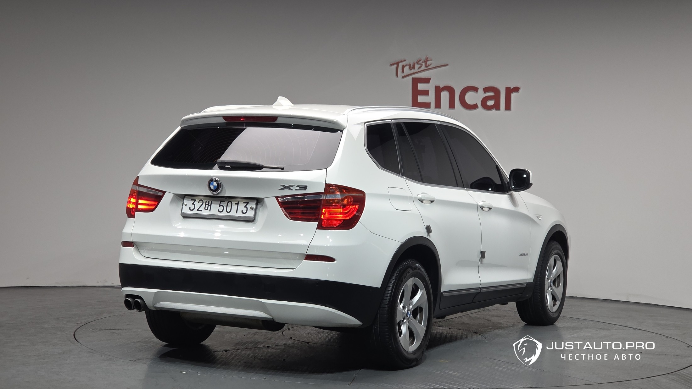 Автомобиль BMW X3