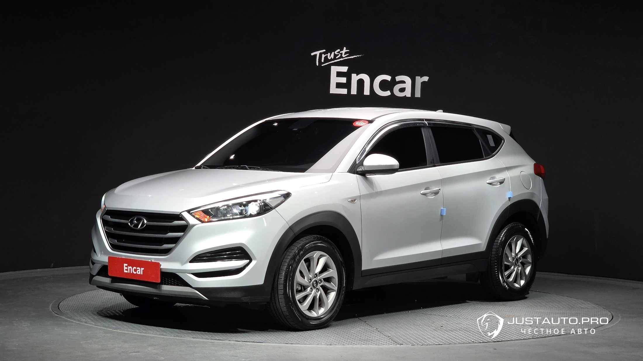 Автомобиль Hyundai Tucson