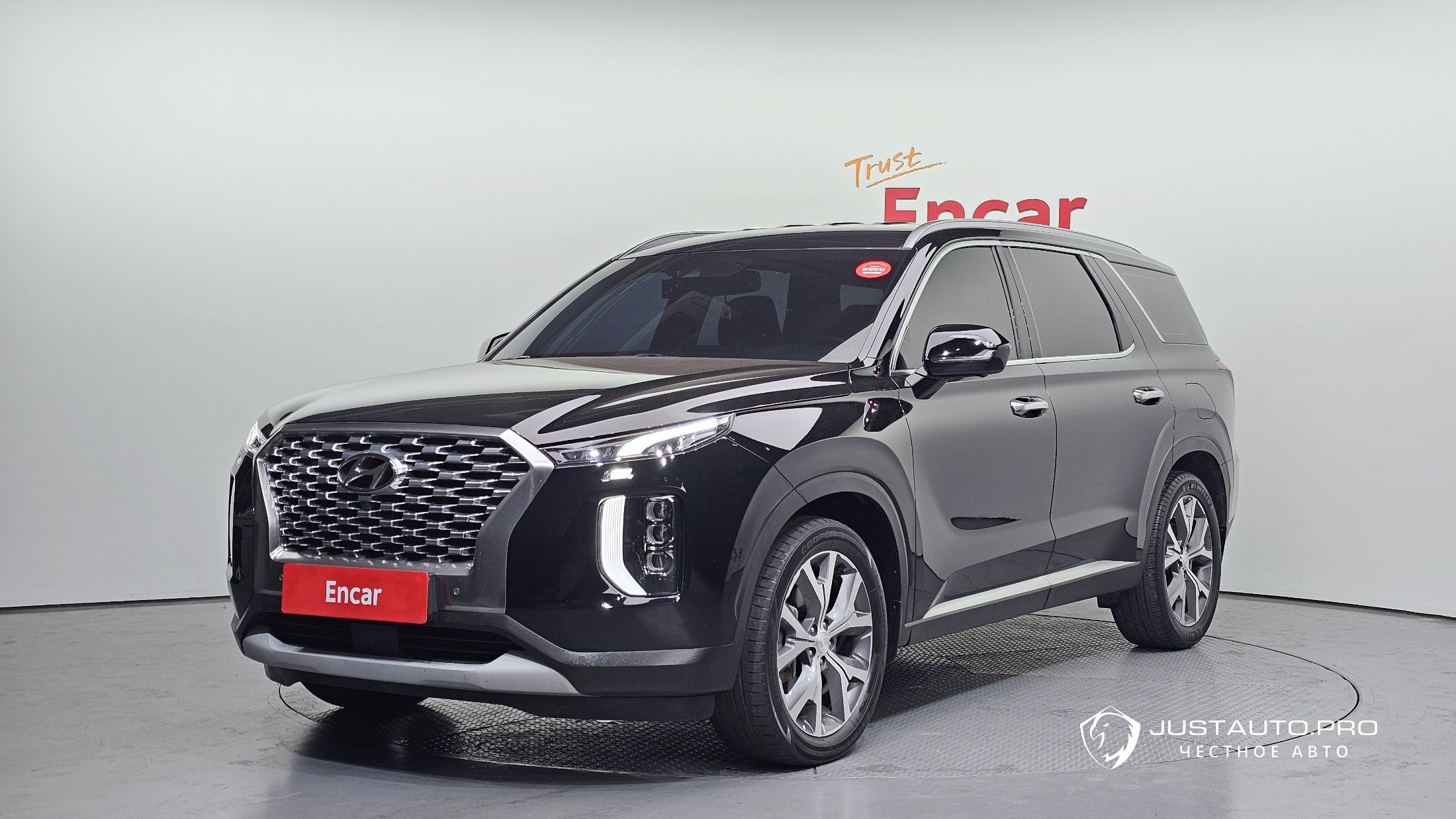 Автомобиль Hyundai Palisade