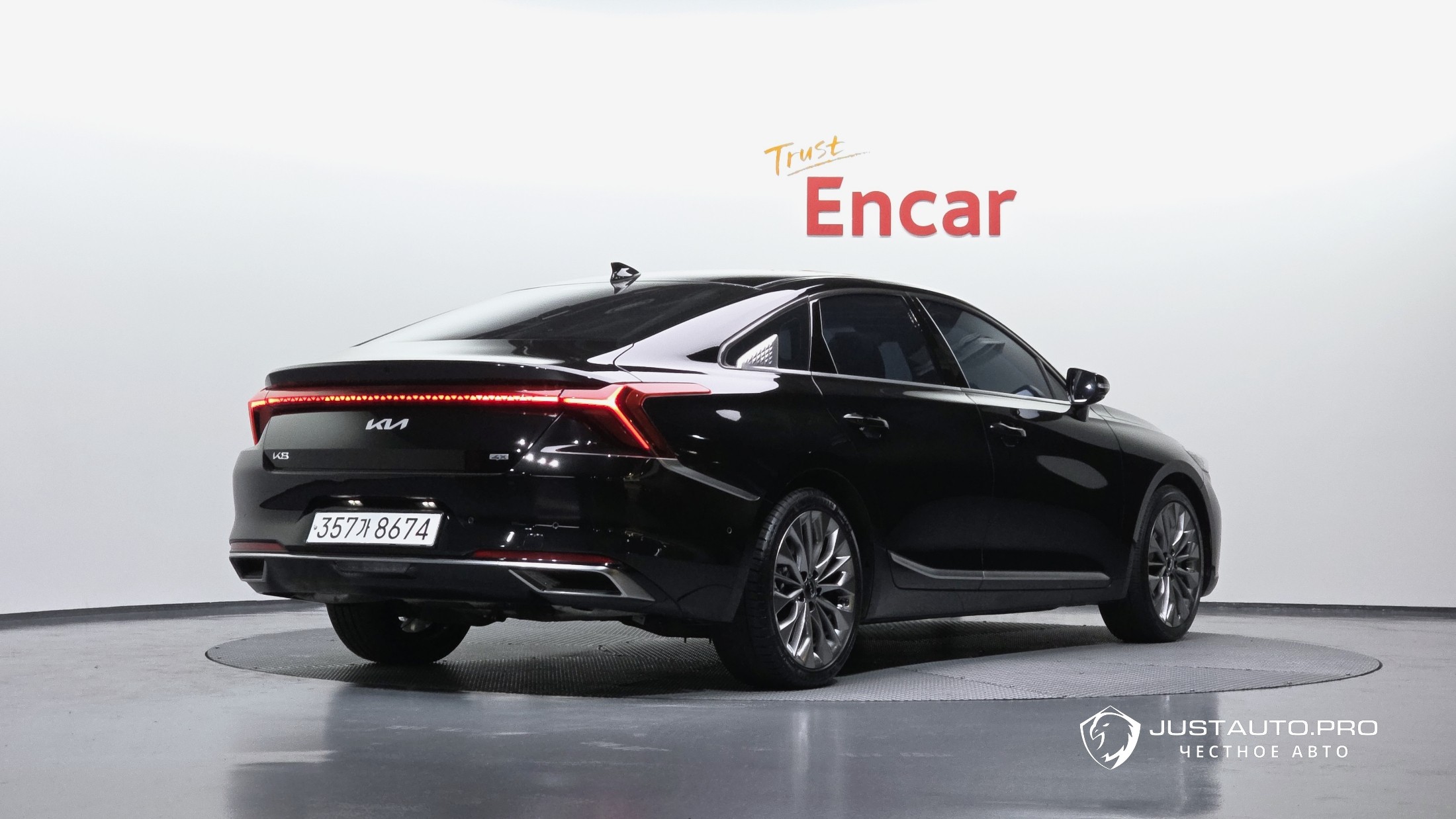 Автомобиль Kia K8