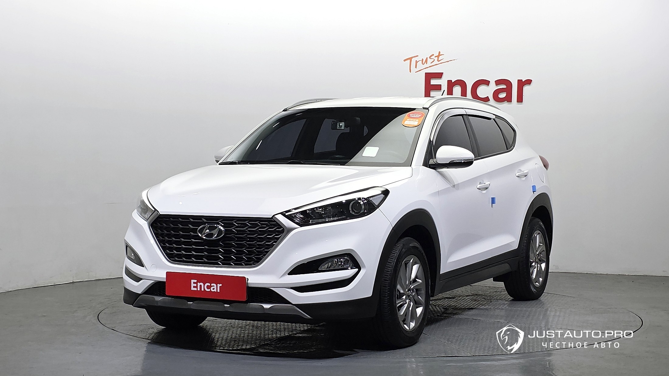 Автомобиль Hyundai Tucson