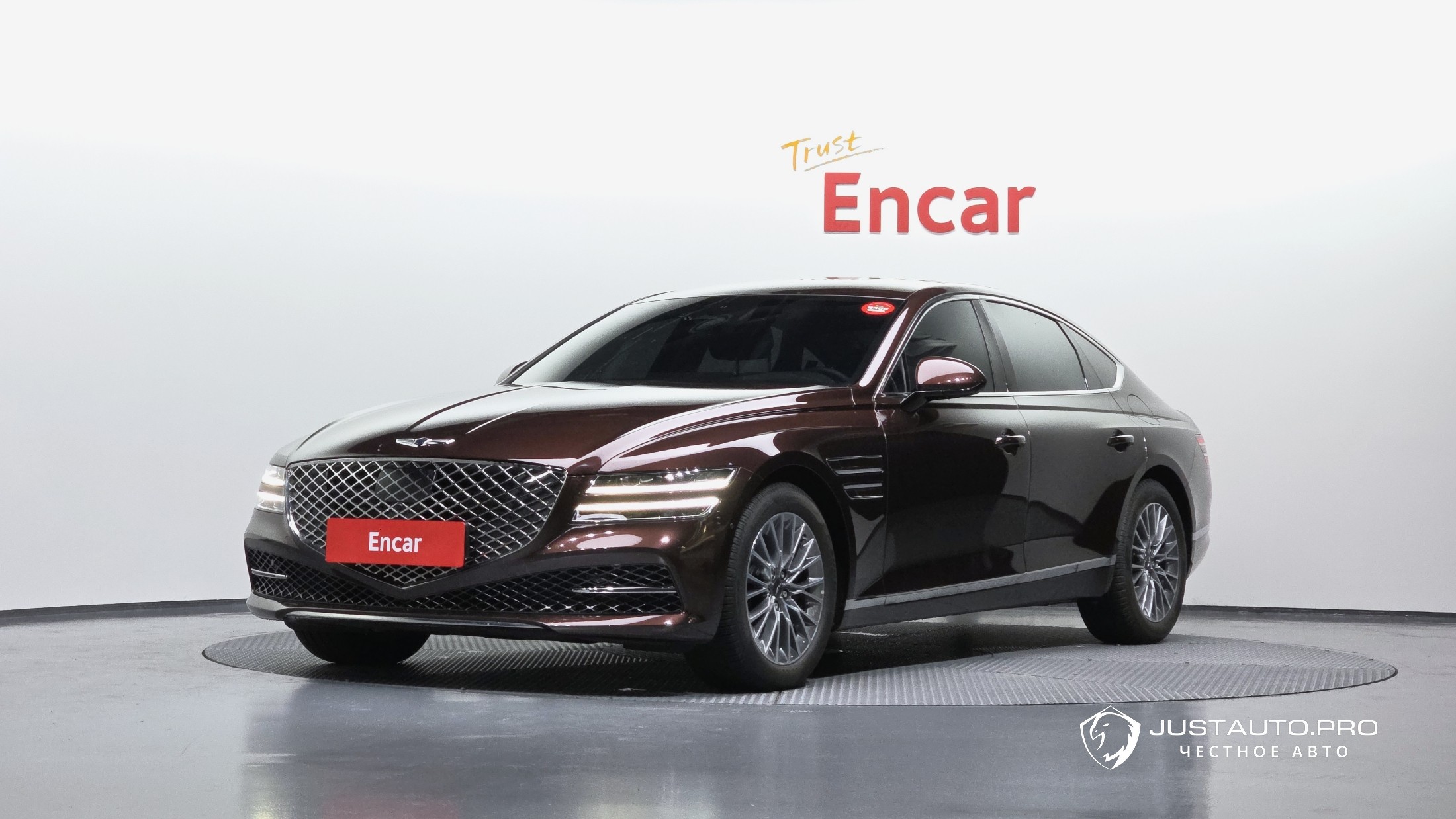 Автомобиль Genesis G80
