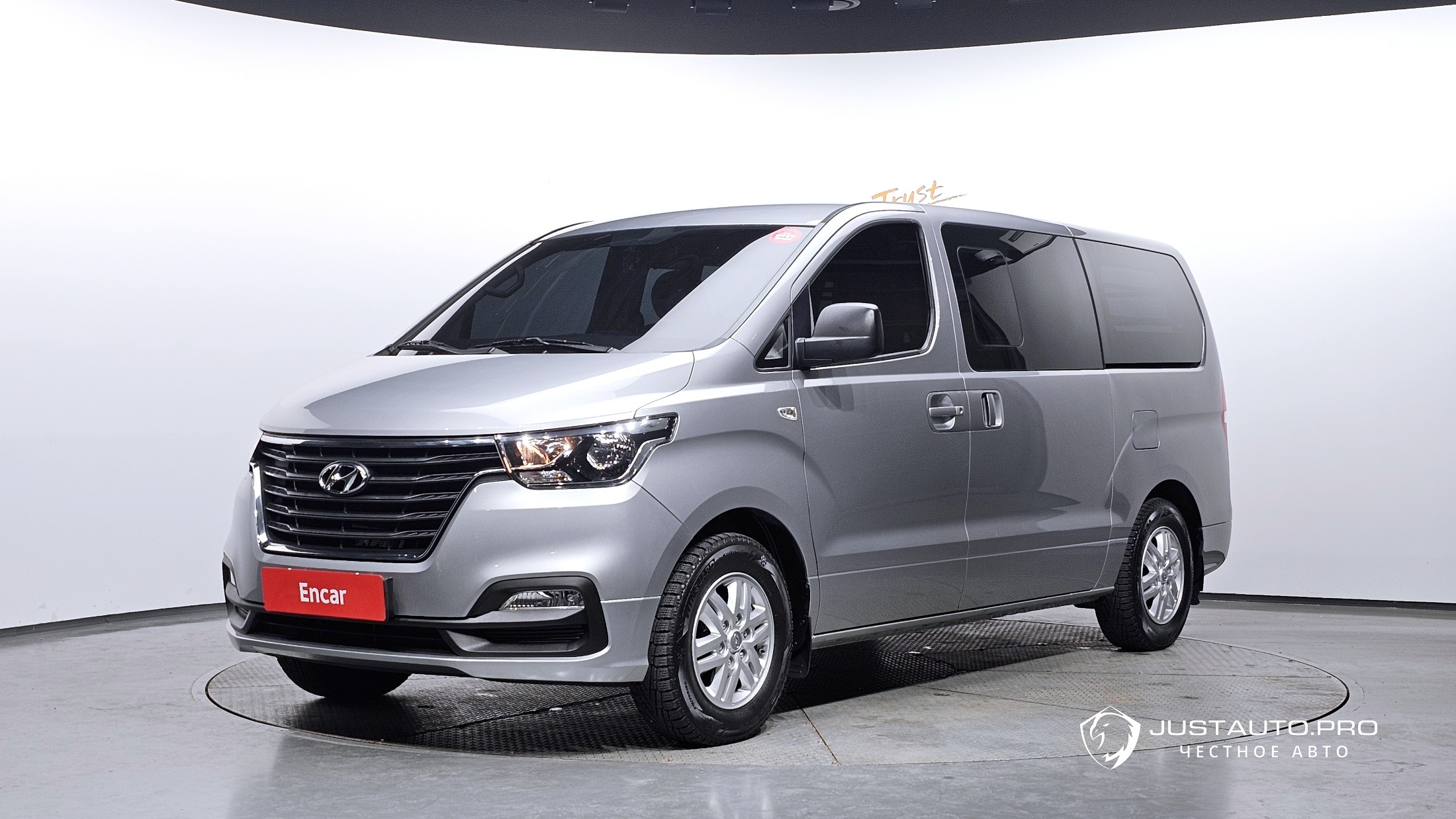 Автомобиль Hyundai Starex