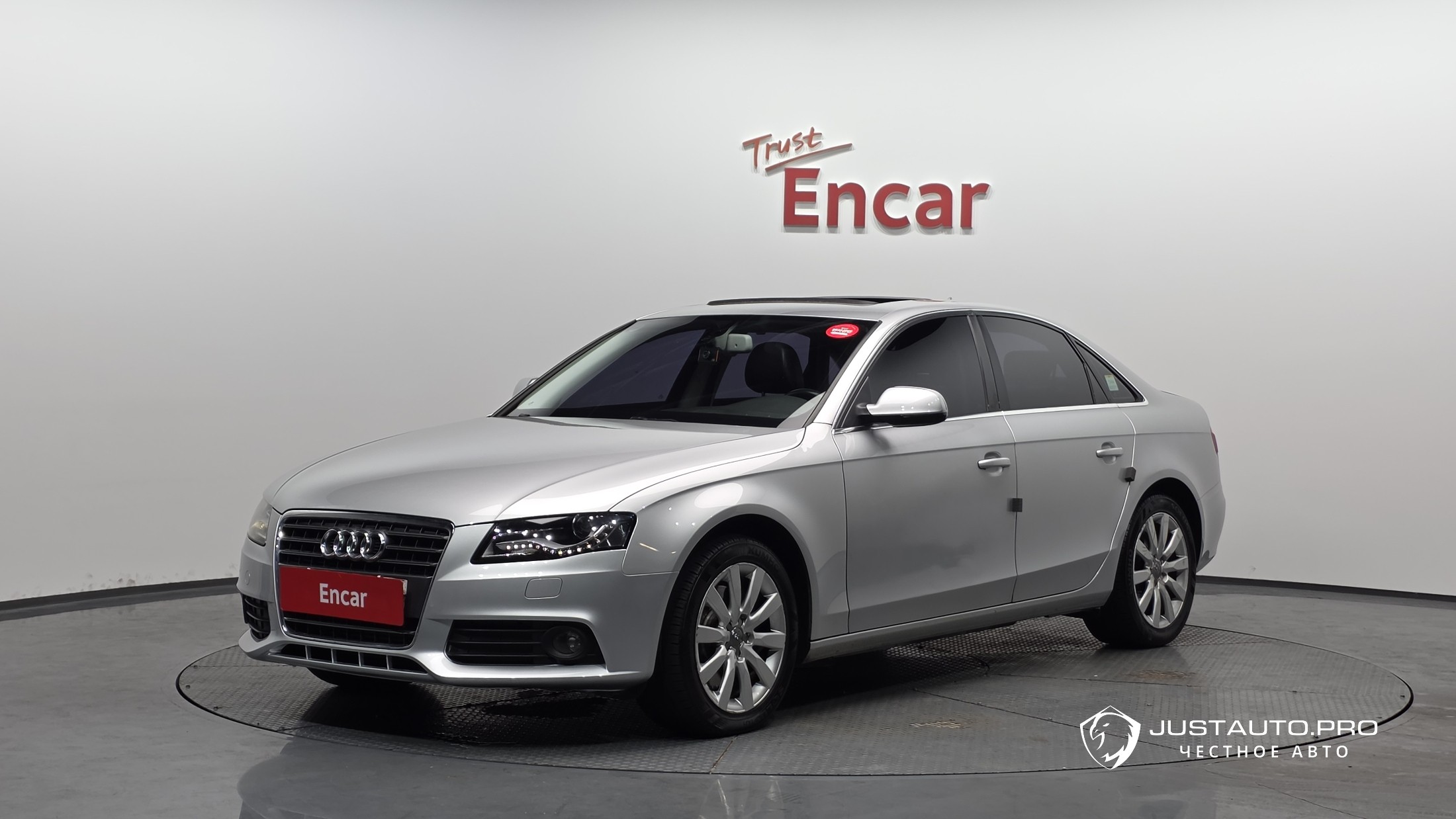 Автомобиль Audi A4