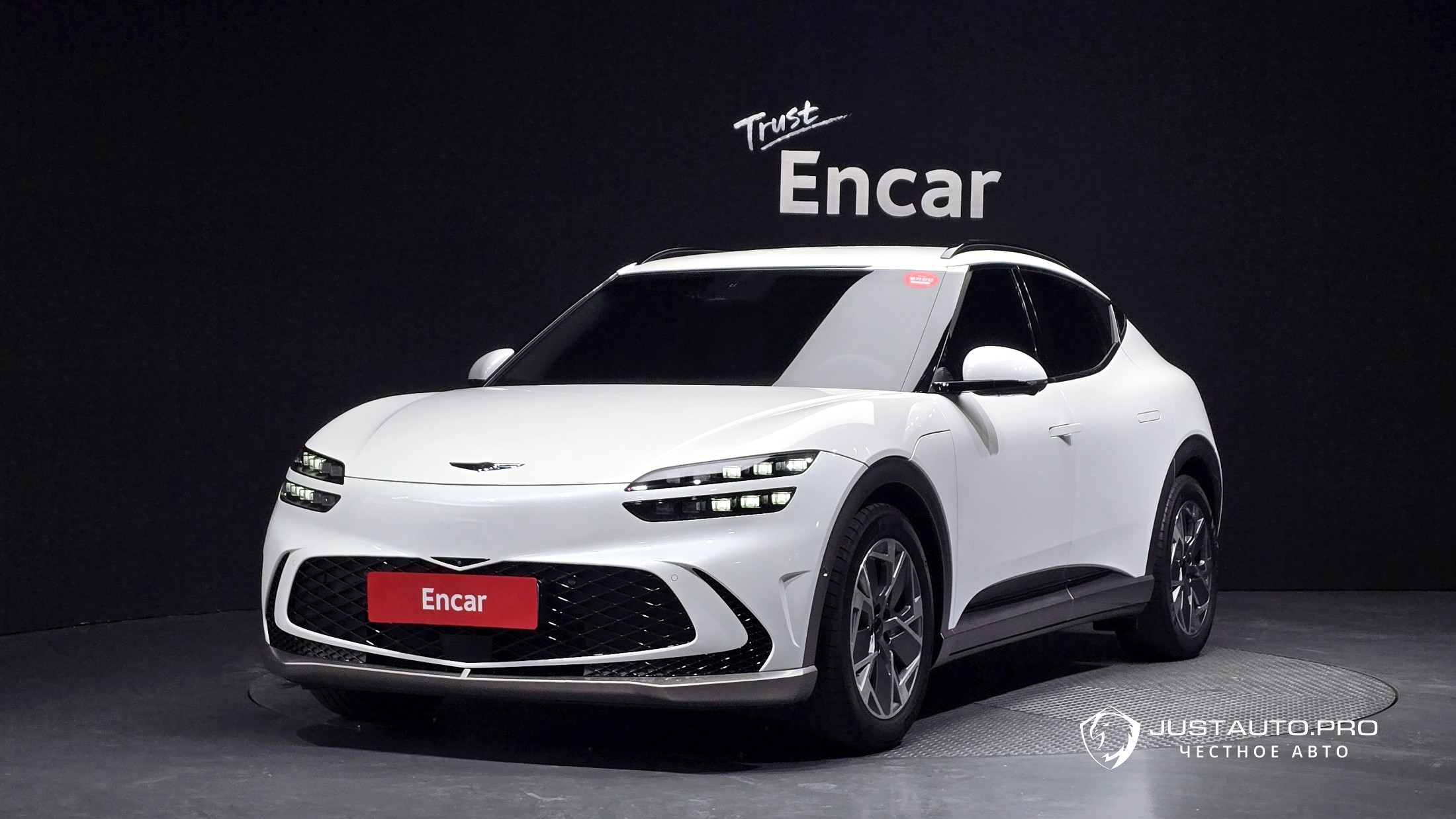 Автомобиль Genesis GV60