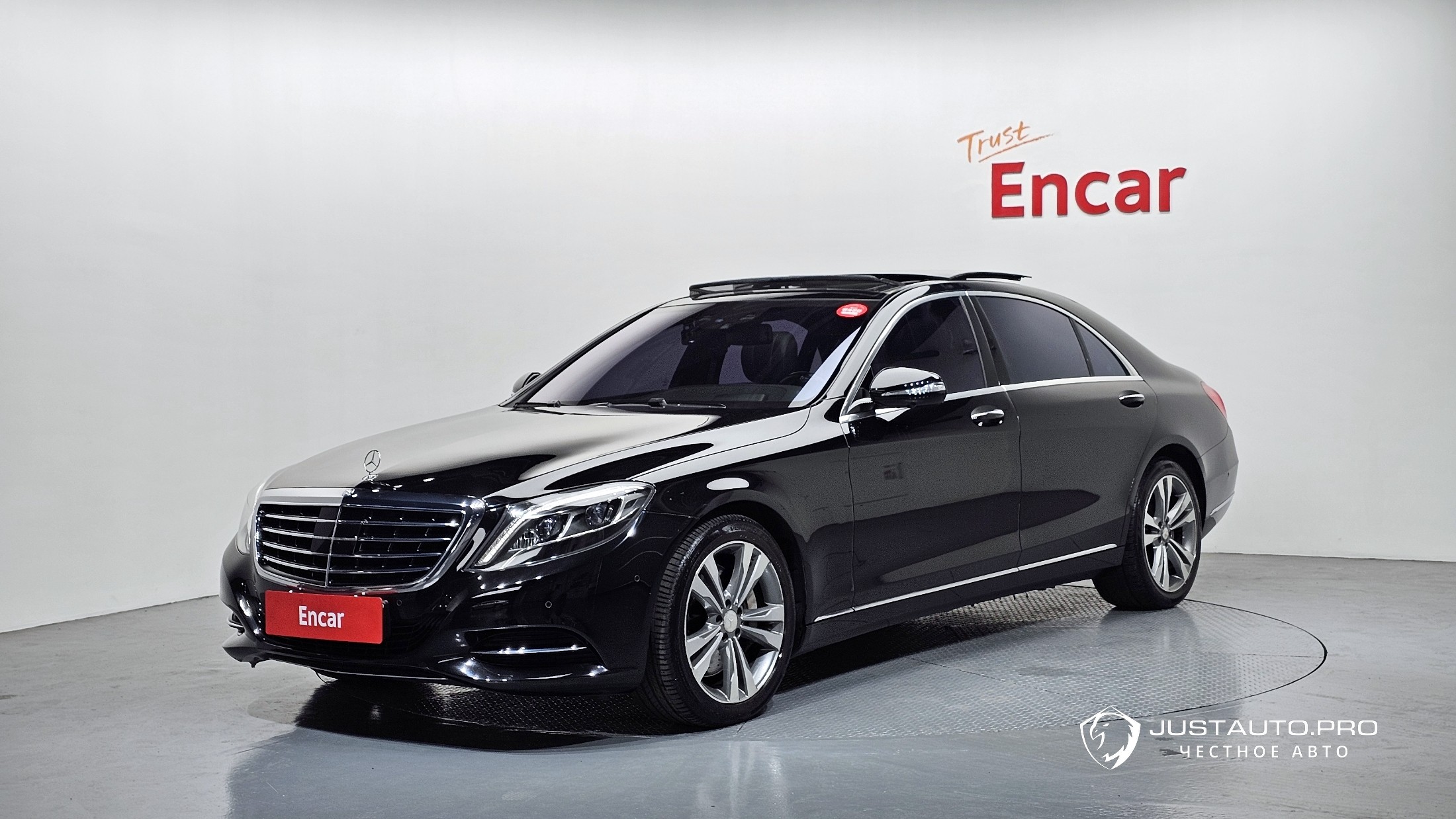 Автомобиль Mercedes-Benz S-Class