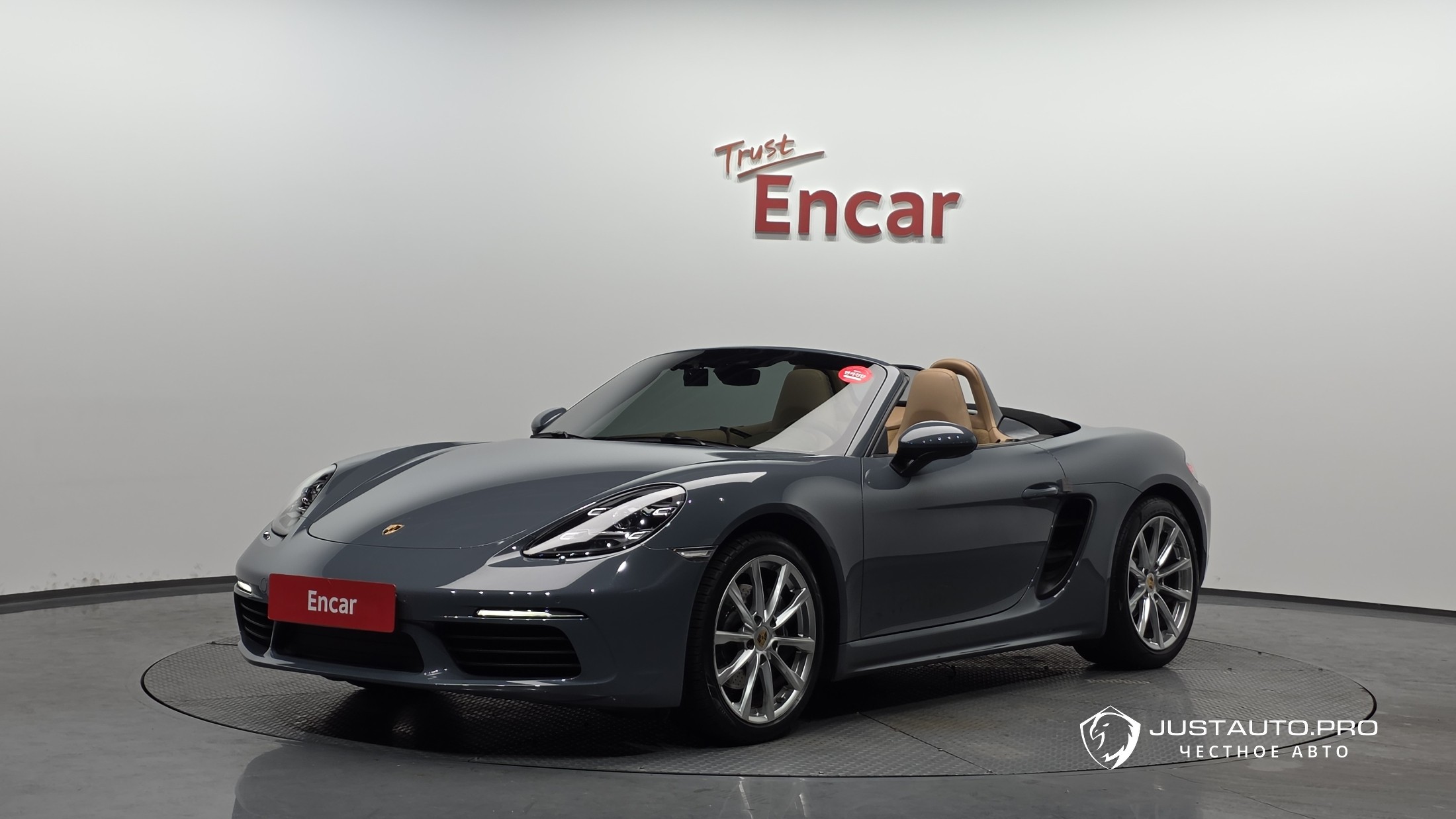 Автомобиль Porsche 718