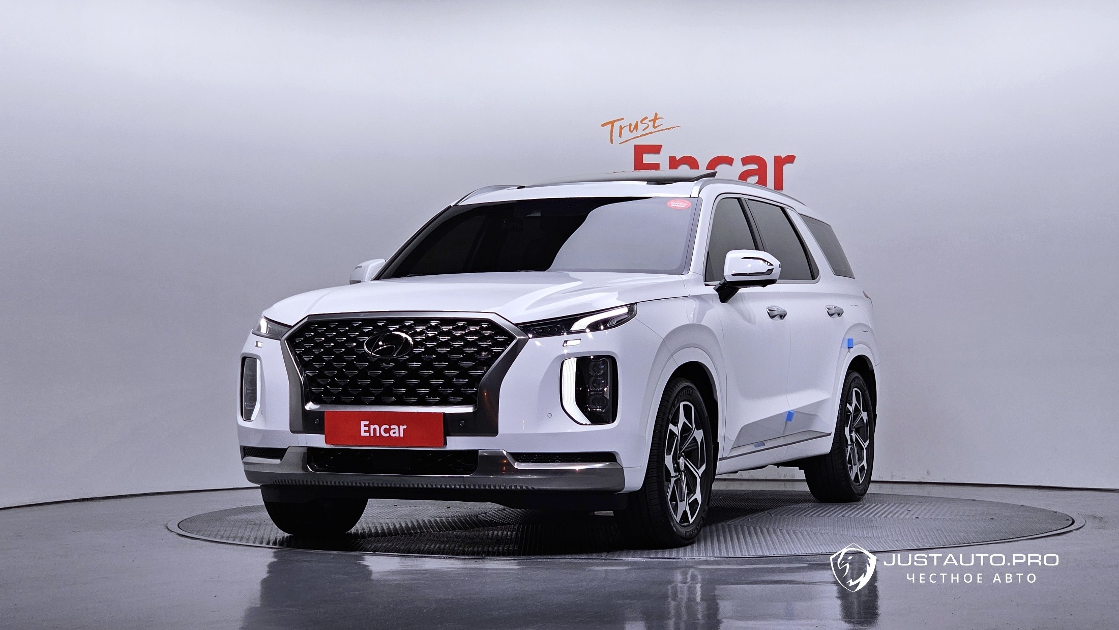 Автомобиль Hyundai Palisade
