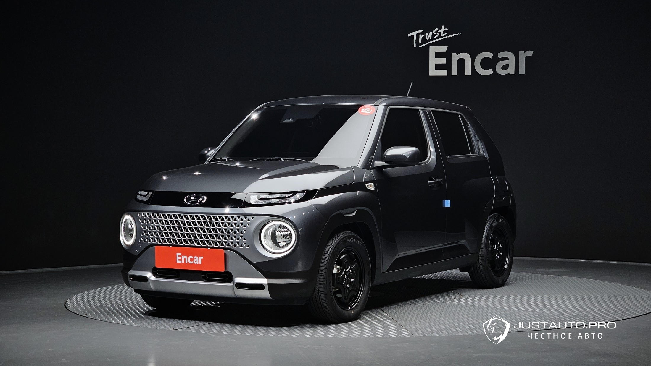 Автомобиль Hyundai Casper