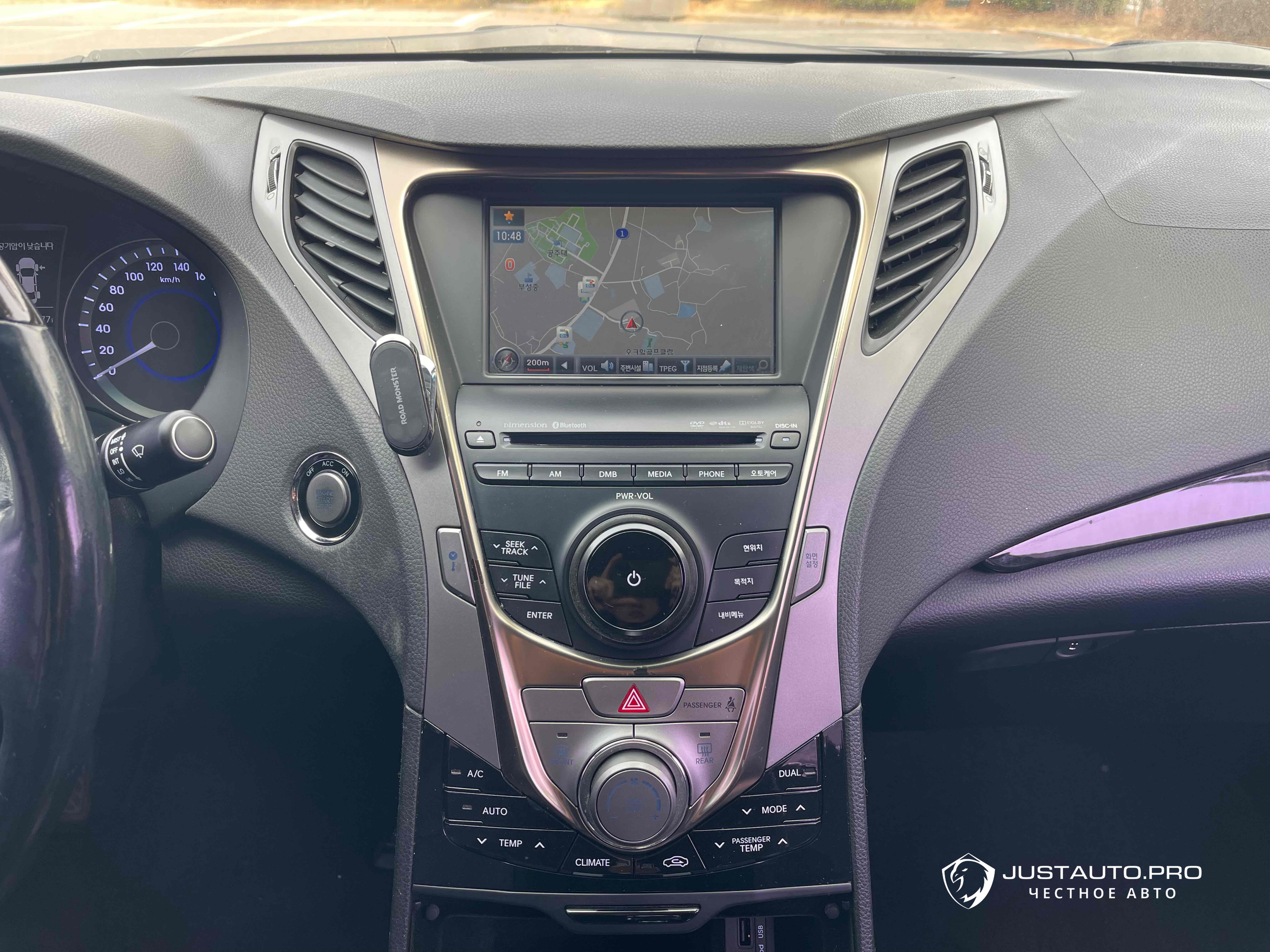 Автомобиль Hyundai Grandeur