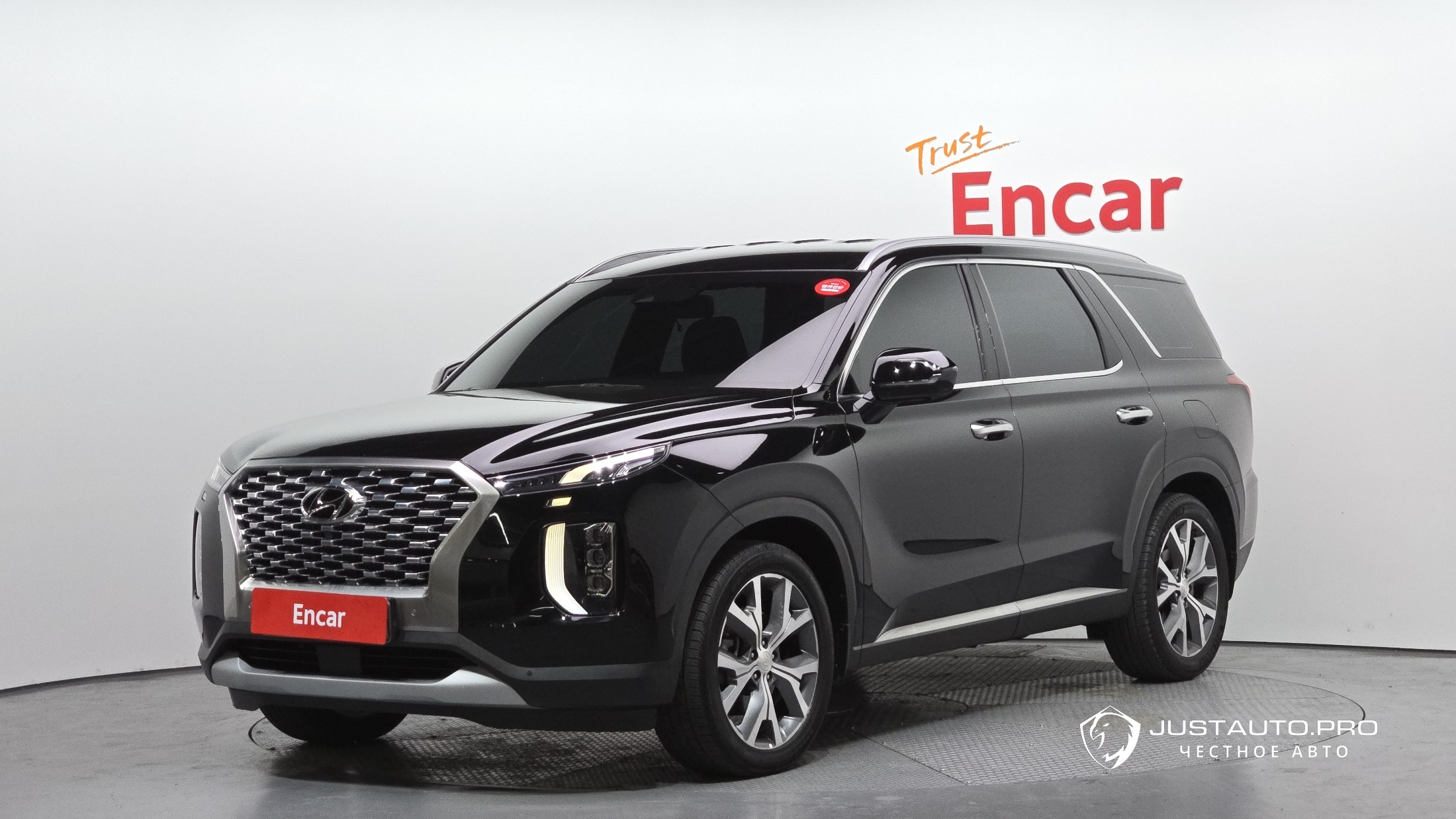 Автомобиль Hyundai Palisade