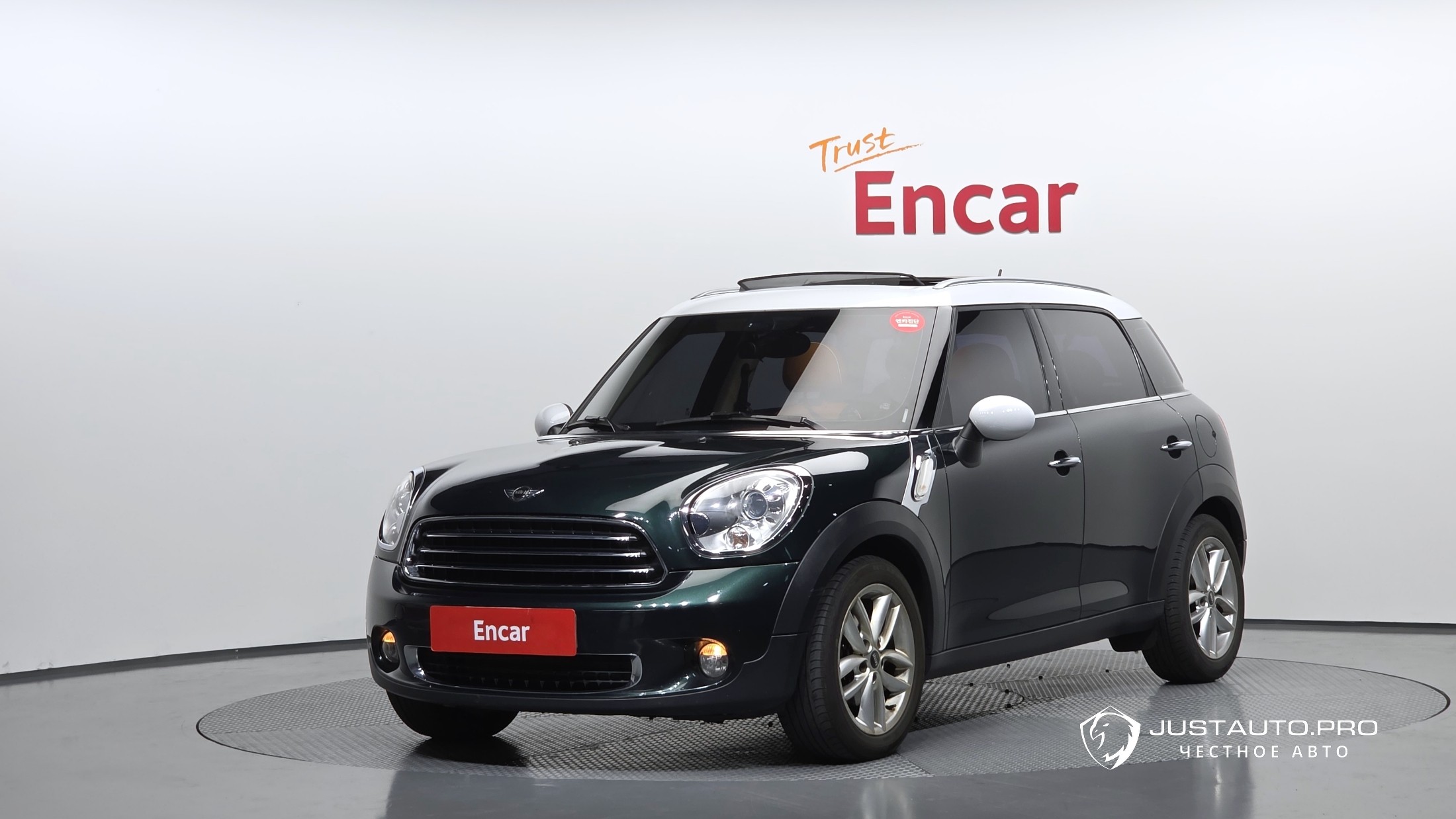 Автомобиль Mini Countryman