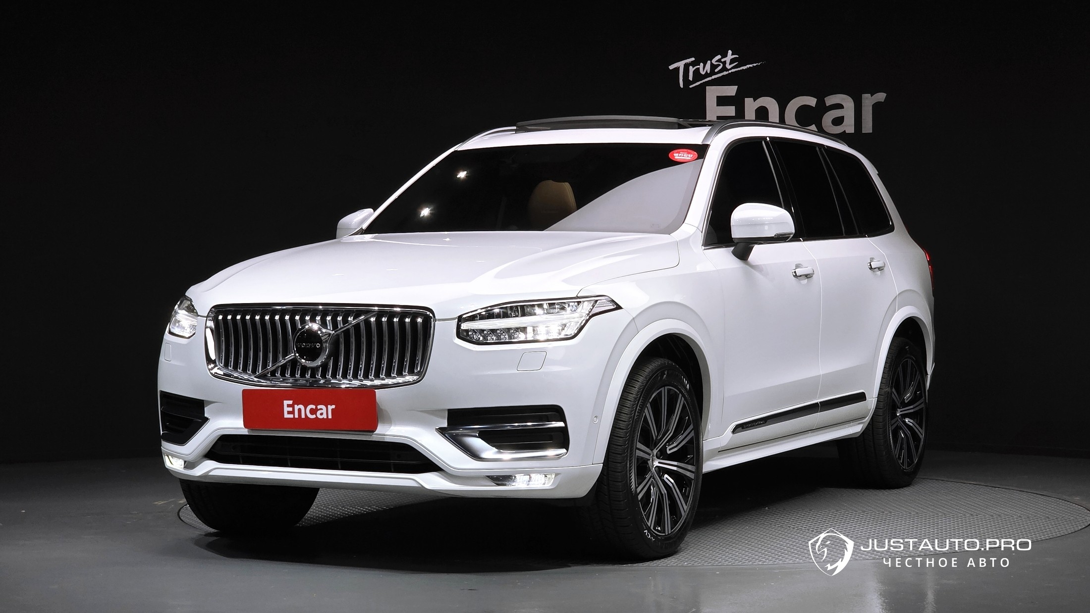 Автомобиль Volvo XC90
