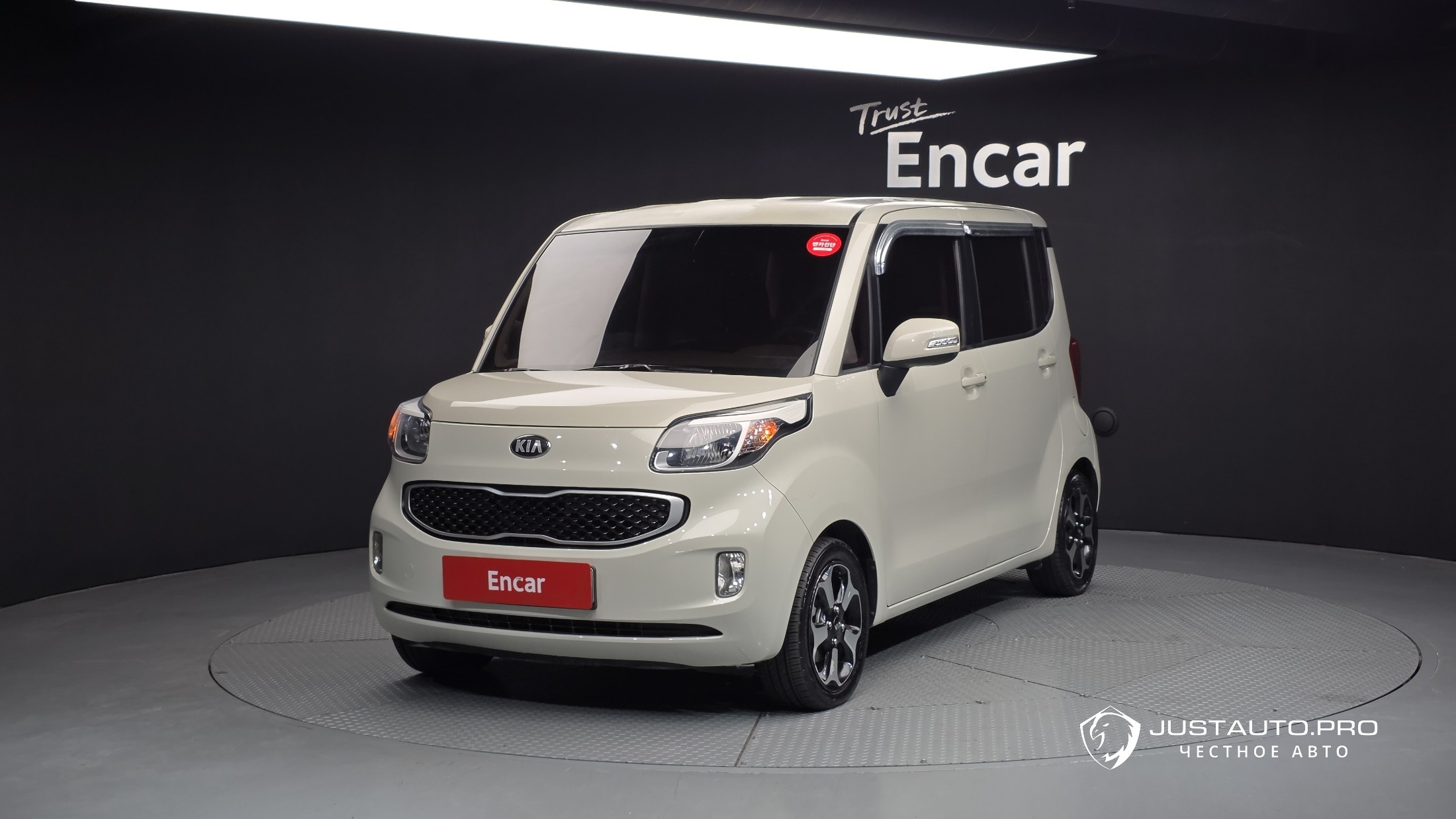 Автомобиль Kia RAY