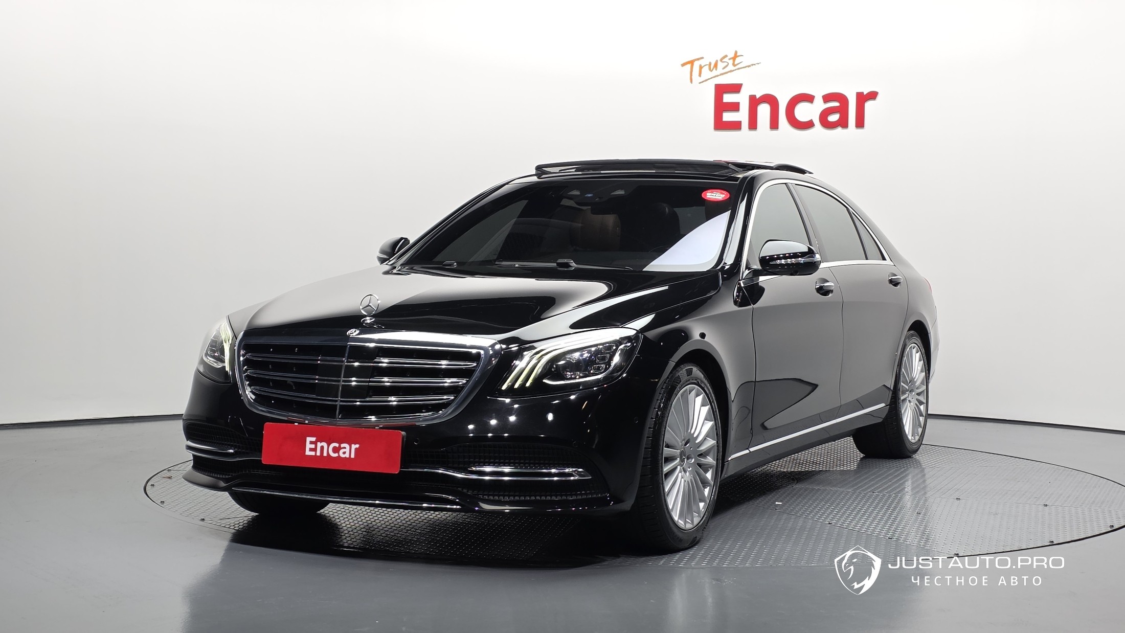 Автомобиль Mercedes-Benz S-Class