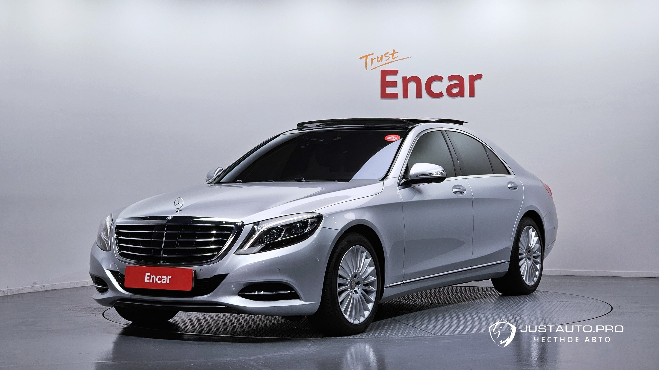 Автомобиль Mercedes-Benz S-Class