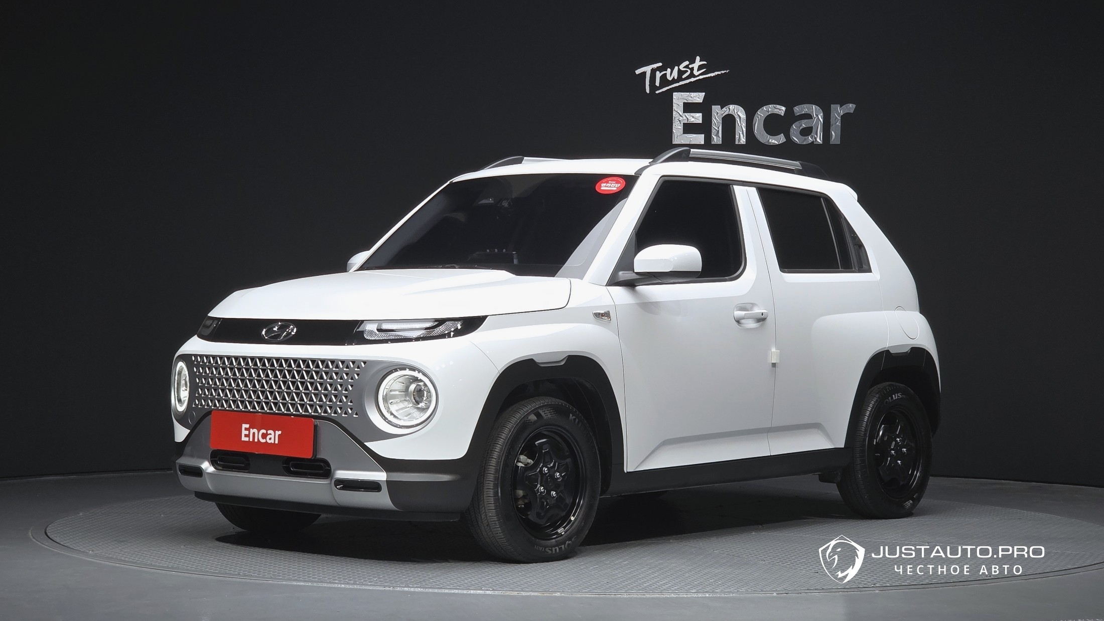 Автомобиль Hyundai Casper