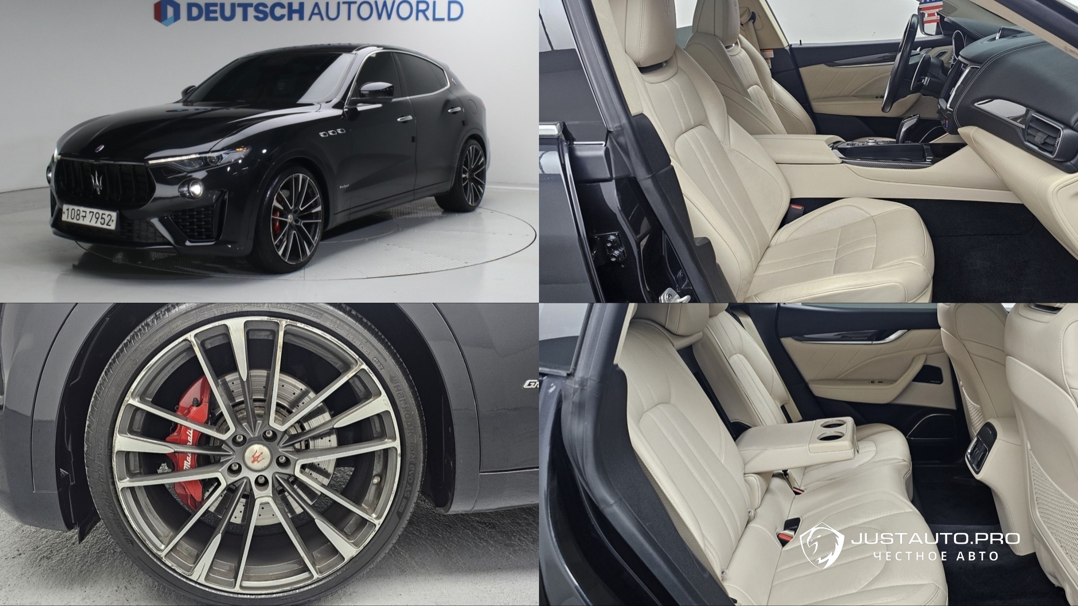 Автомобиль Maserati Levante