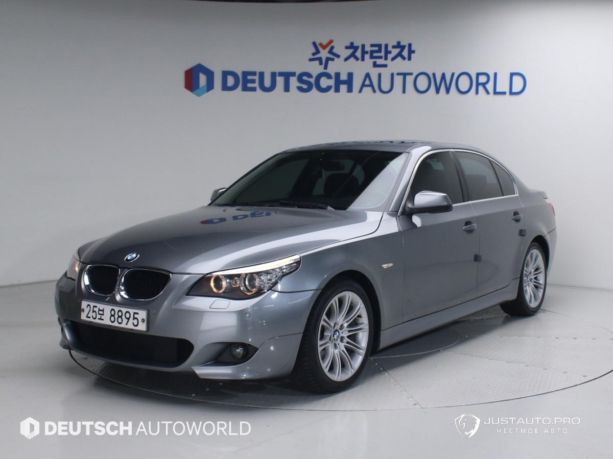 Автомобиль BMW 5-Series