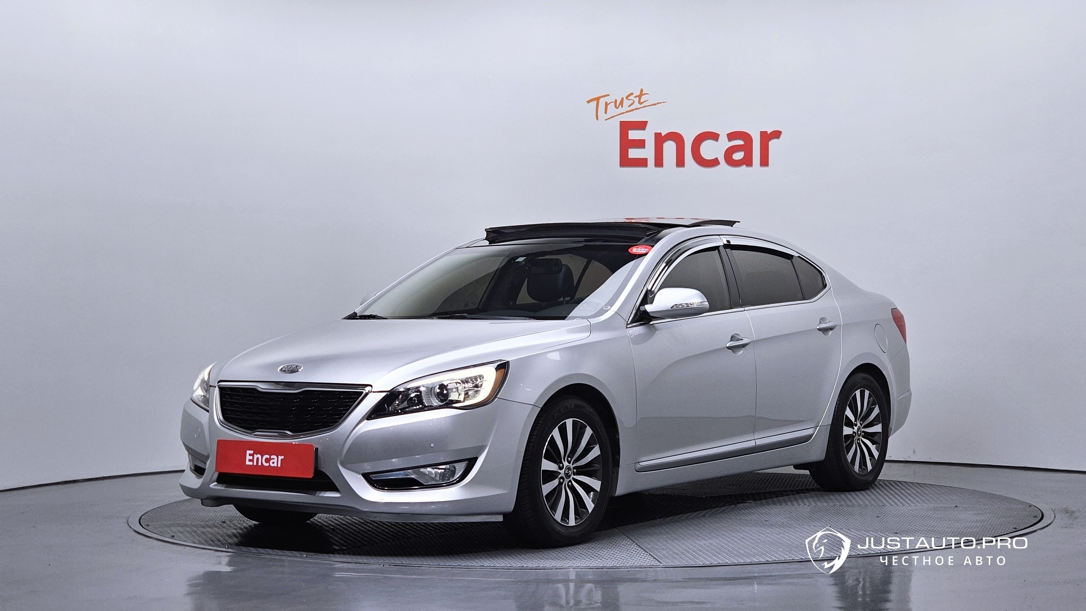 Автомобиль Kia K7