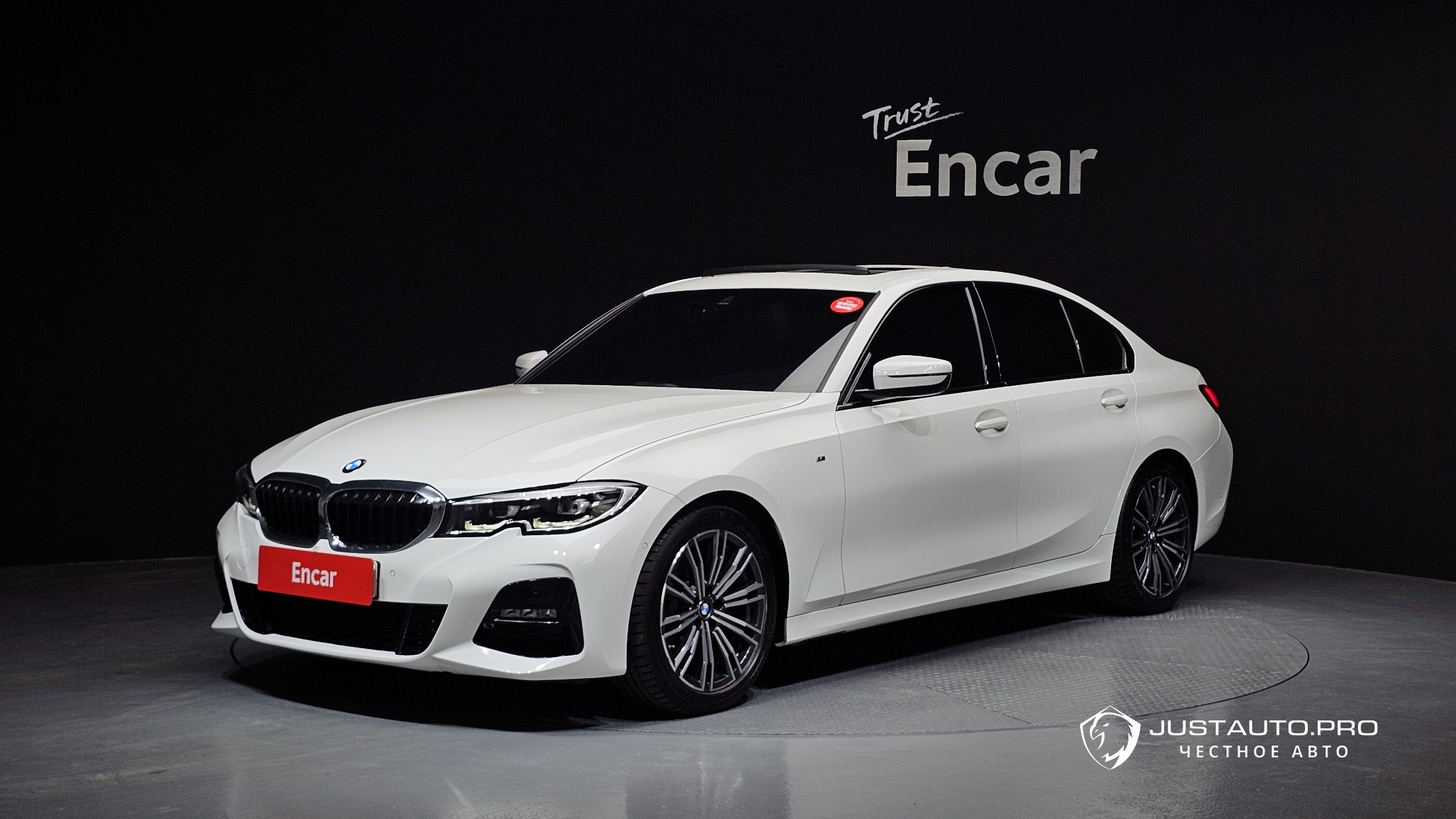 Автомобиль BMW 3-Series