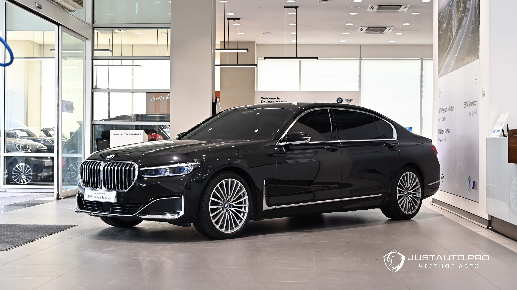 Автомобиль BMW 7-Series