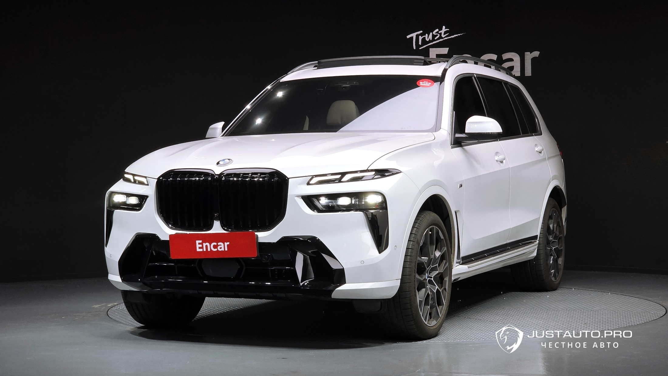 Автомобиль BMW X7