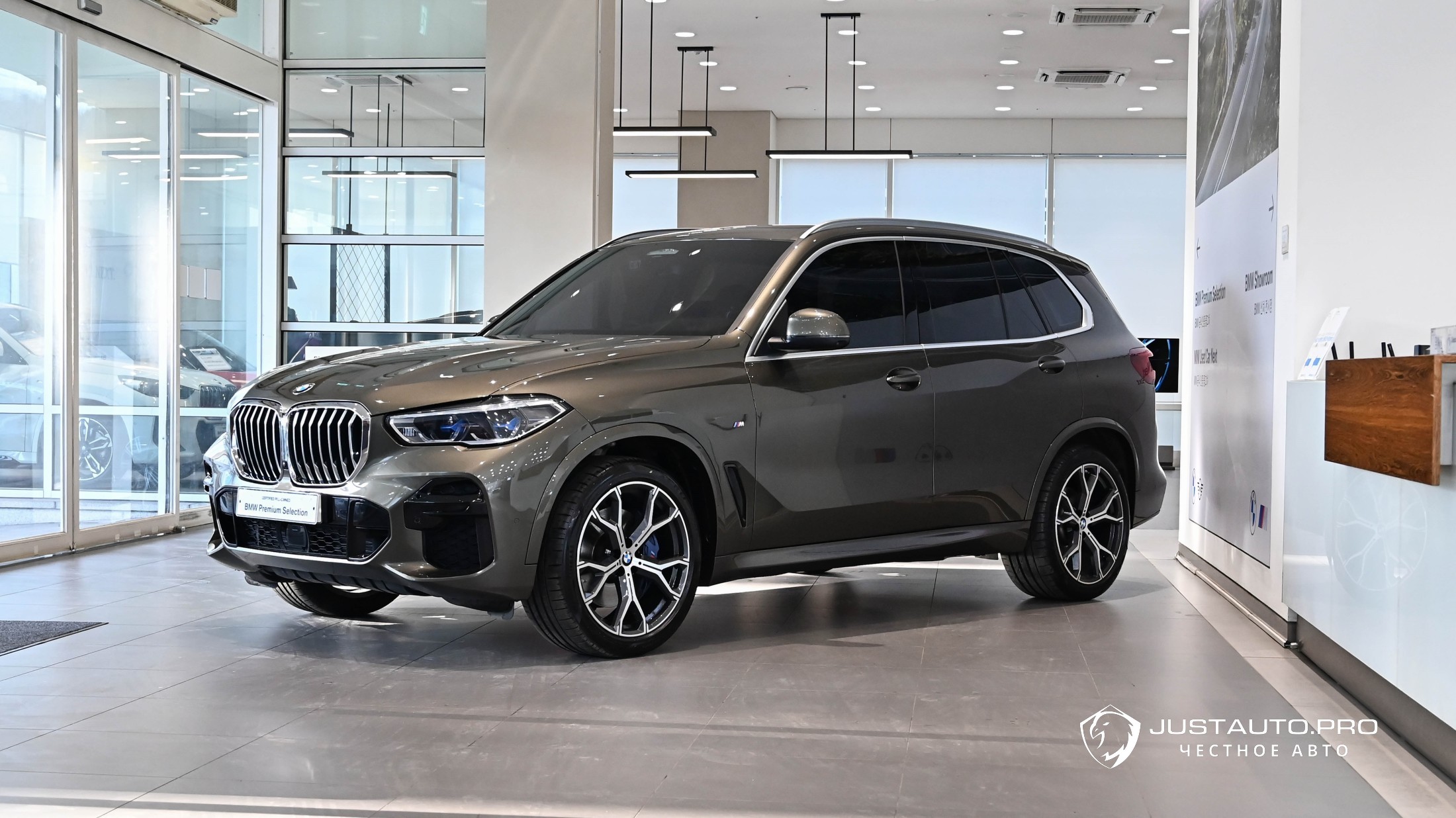 Автомобиль BMW X5