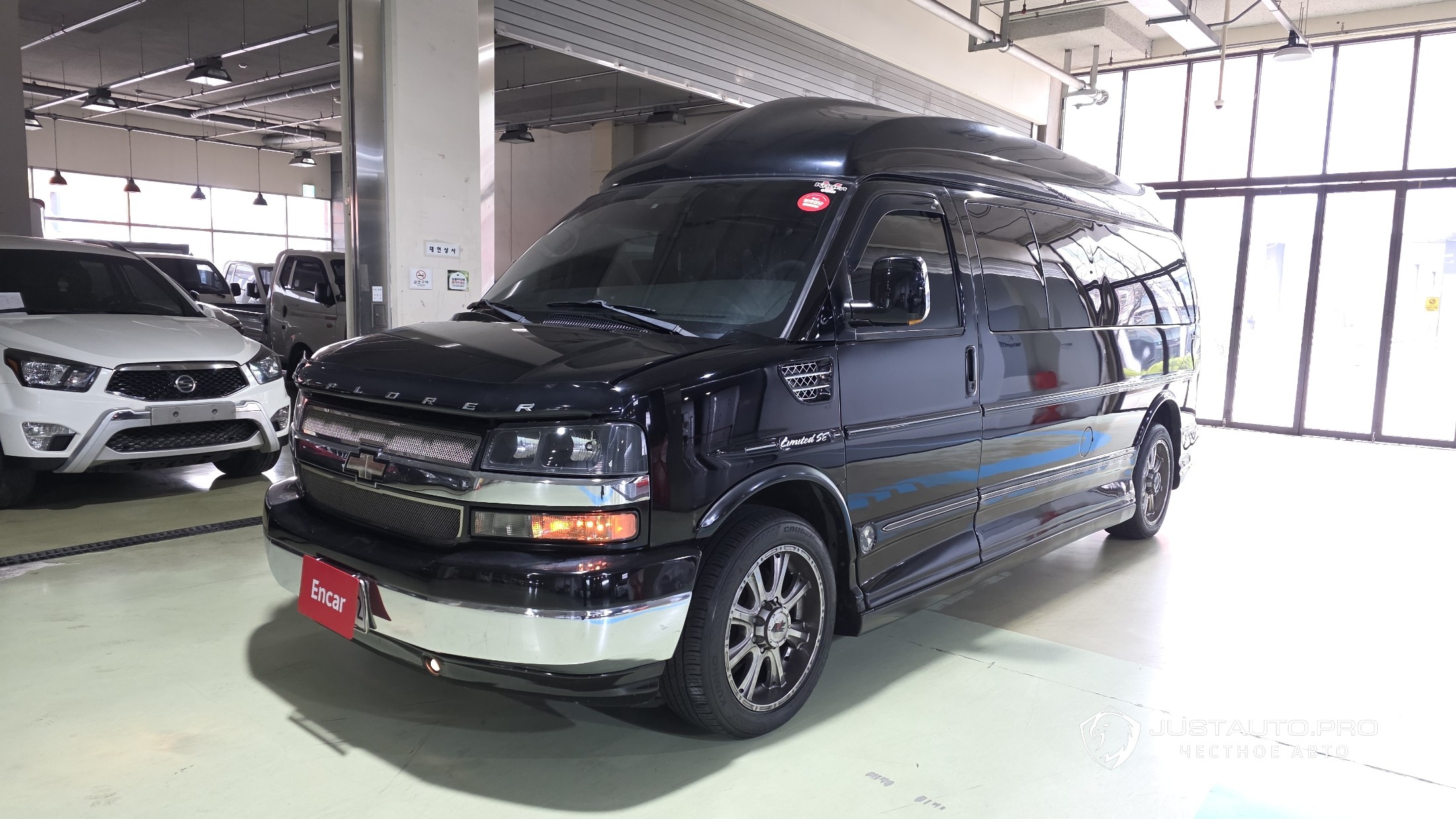 Автомобиль Chevrolet Express Van