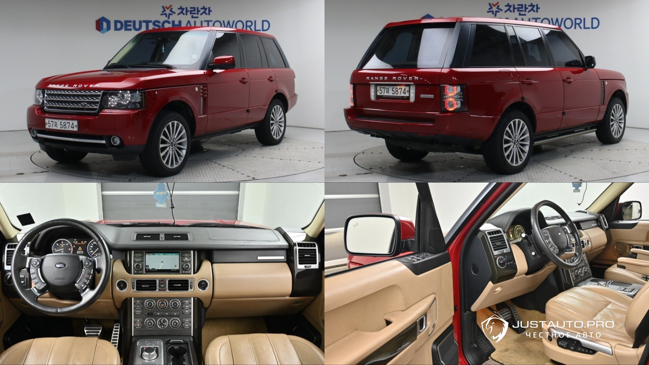 Автомобиль Land Rover Range Rover