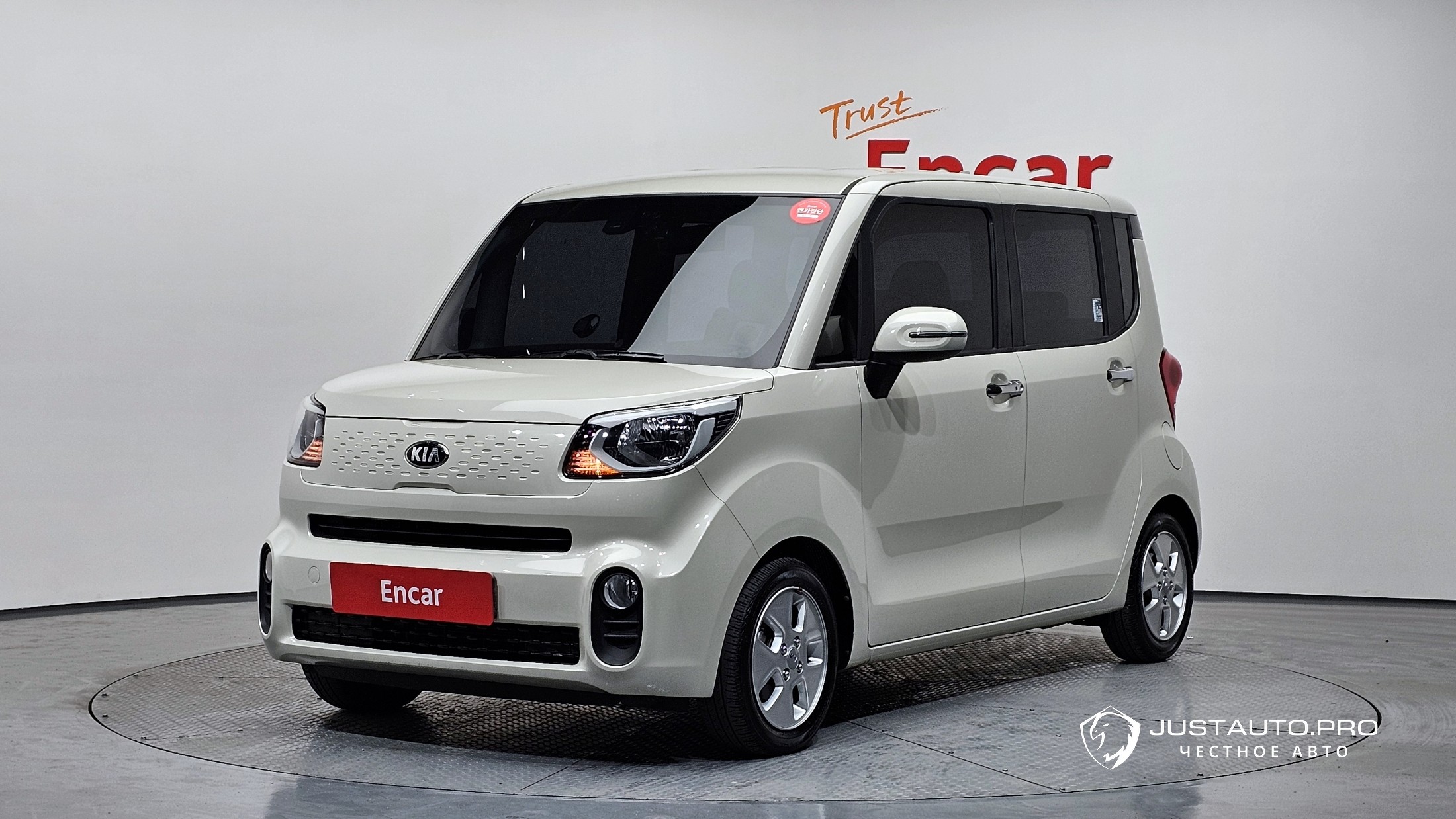 Автомобиль Kia RAY