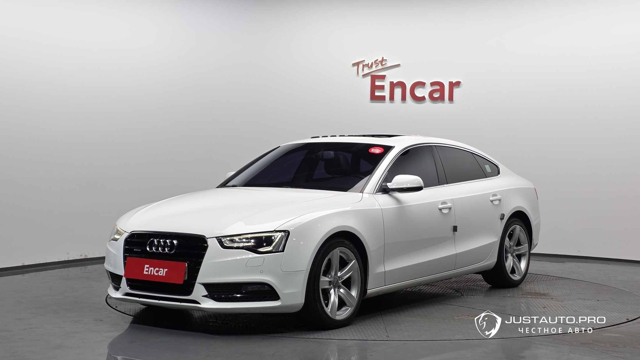 Автомобиль Audi A5