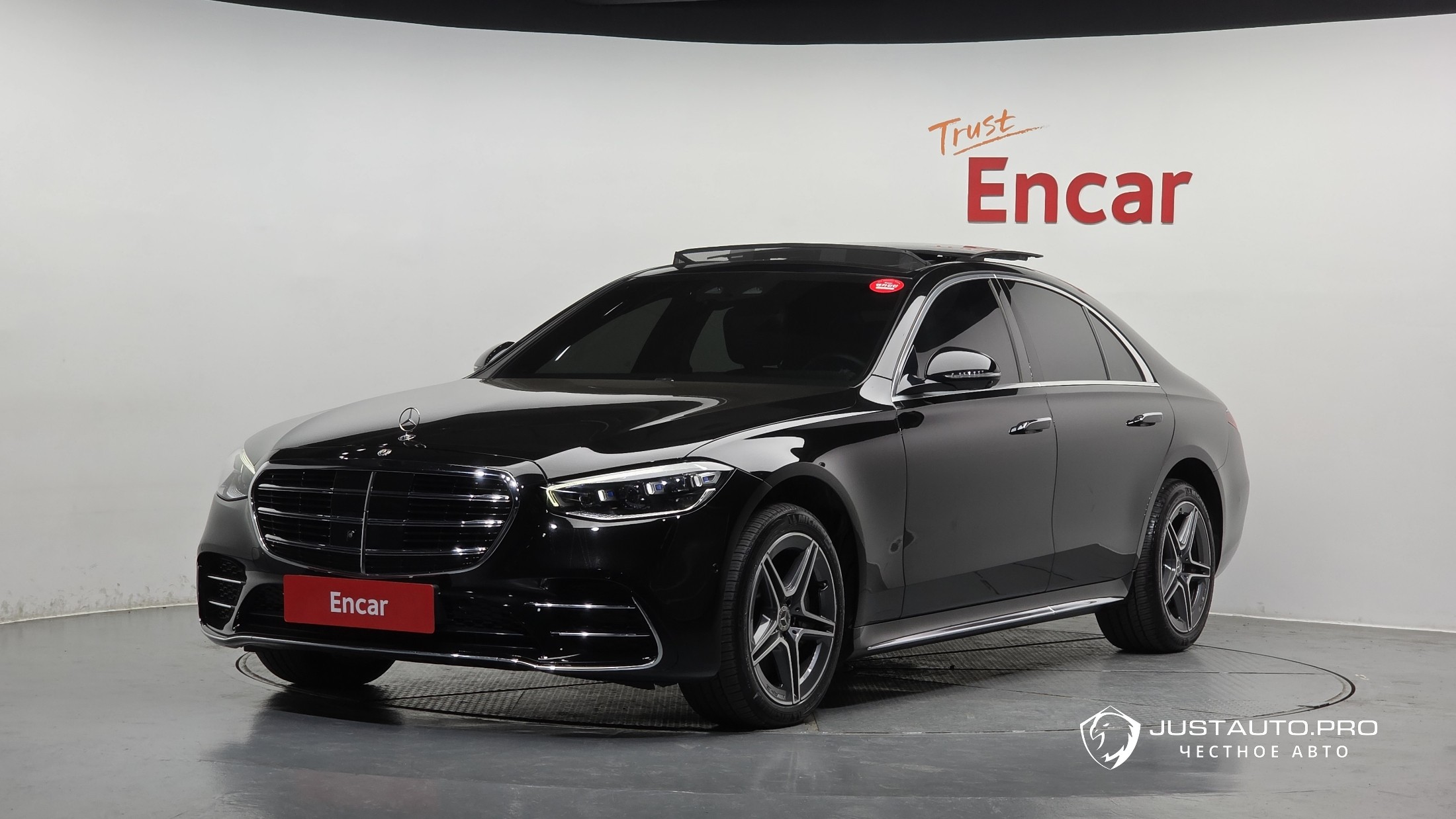 Автомобиль Mercedes-Benz S-Class