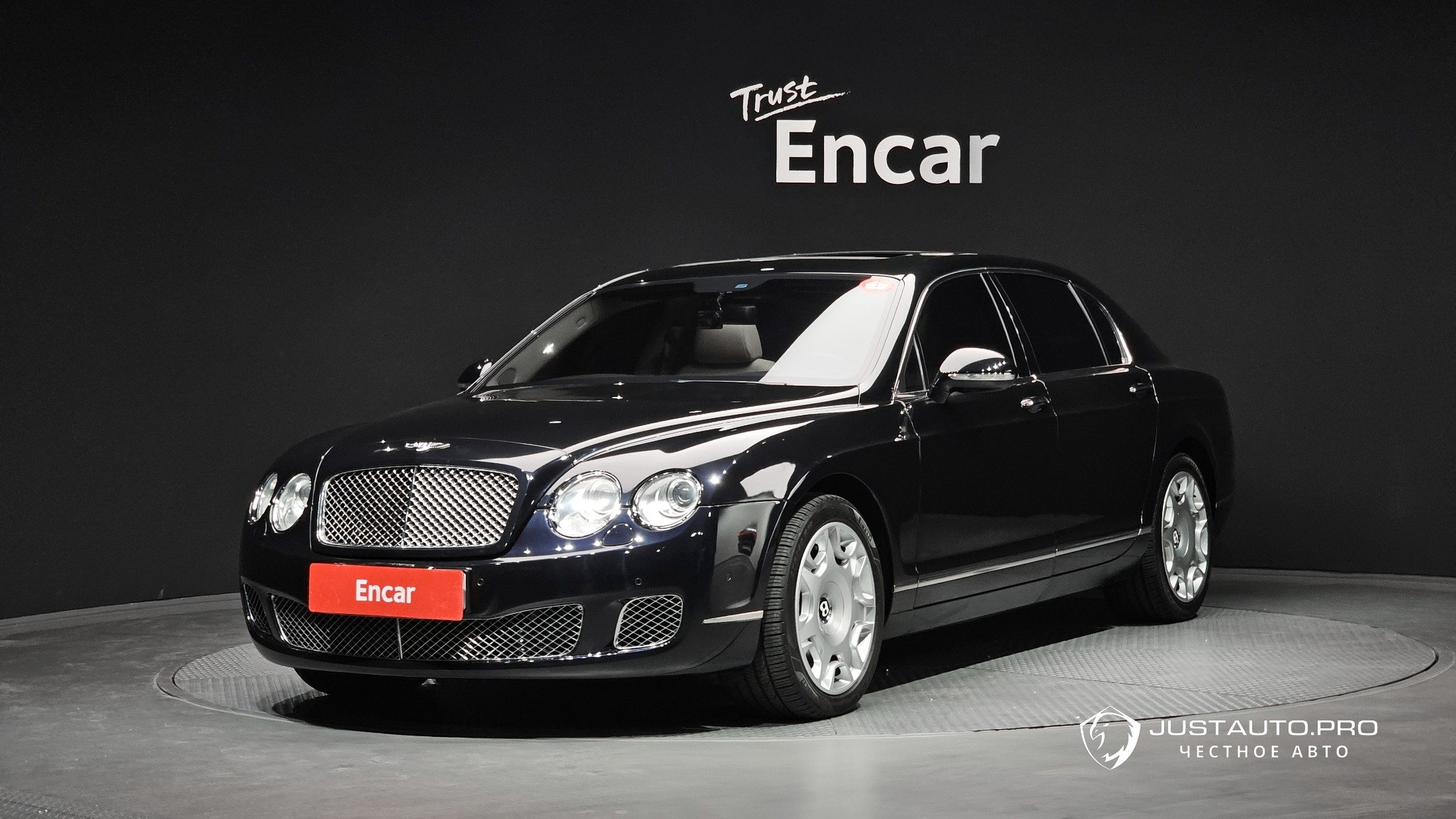Автомобиль Bentley Flying Spur