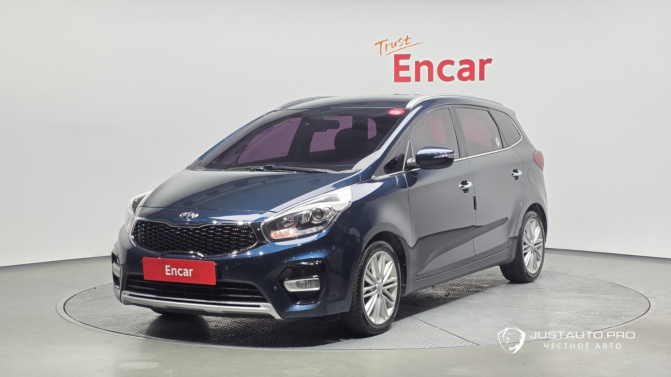 Автомобиль Kia Carens