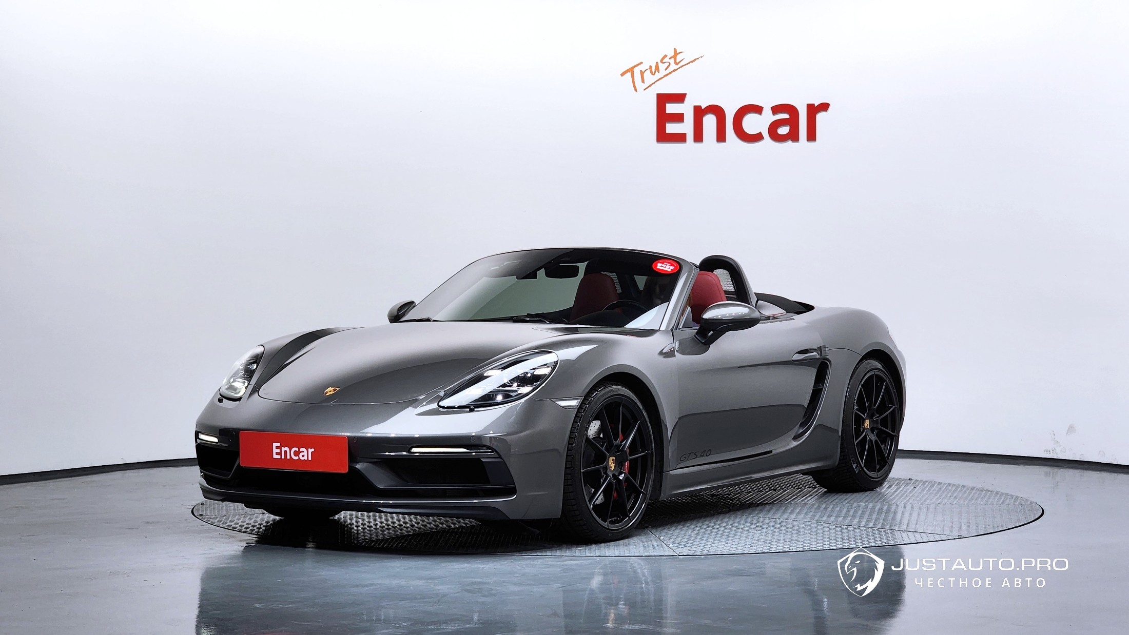 Автомобиль Porsche 718