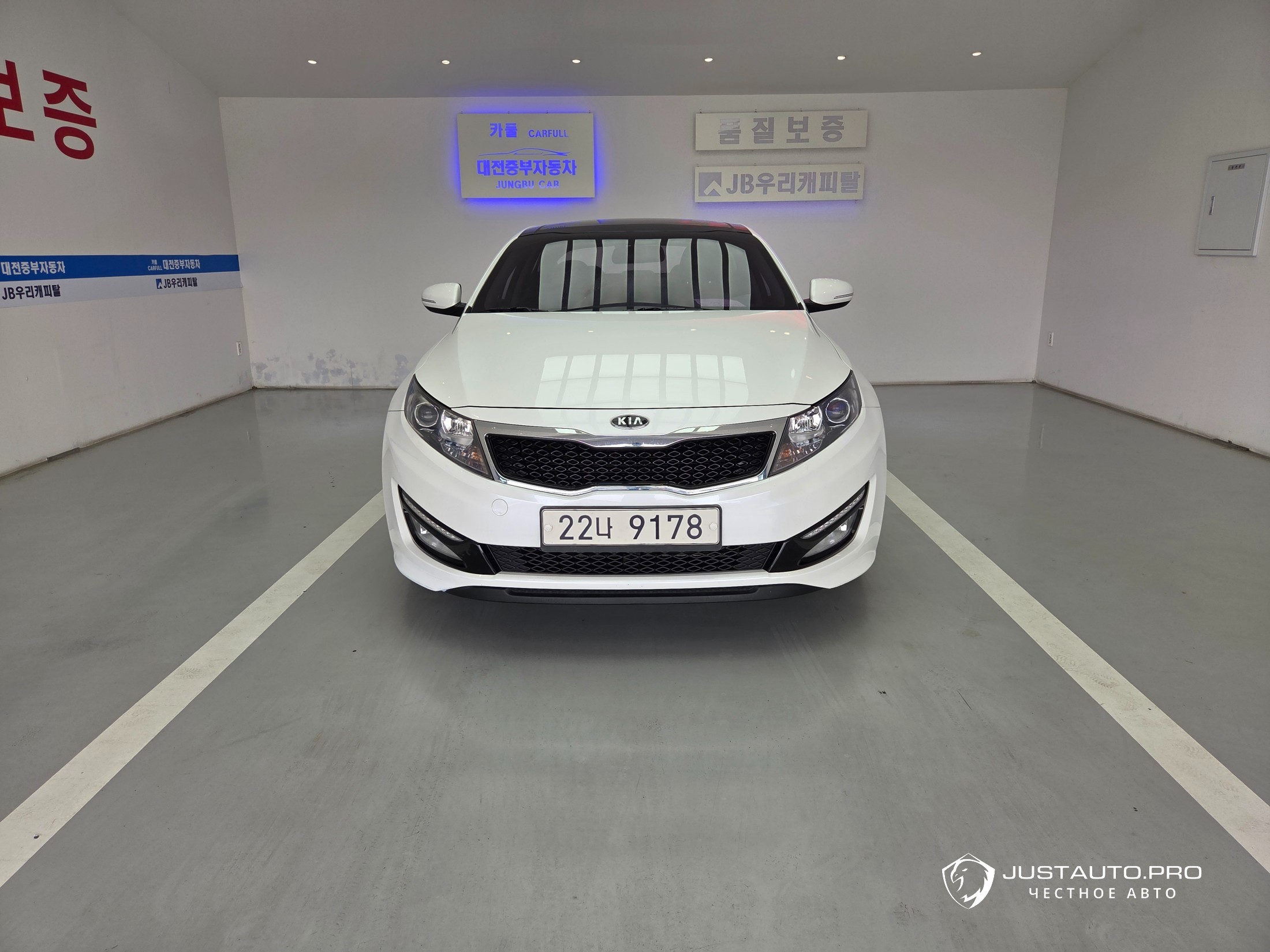 Автомобиль Kia K5